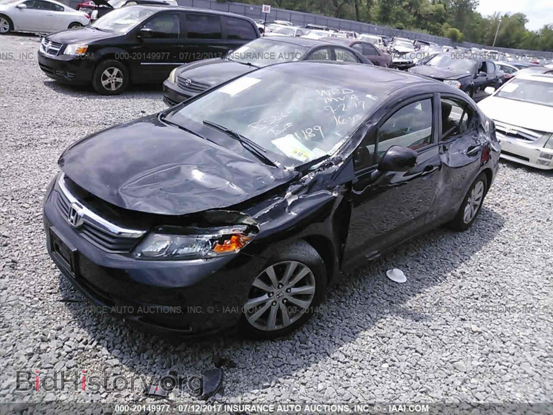 2012 Honda Civic - VIN: 19XFB2F87CE312194 - Фото 2