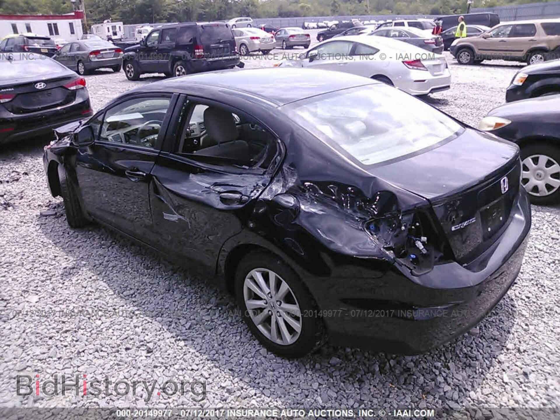 2012 Honda Civic - VIN: 19XFB2F87CE312194 - Фото 3