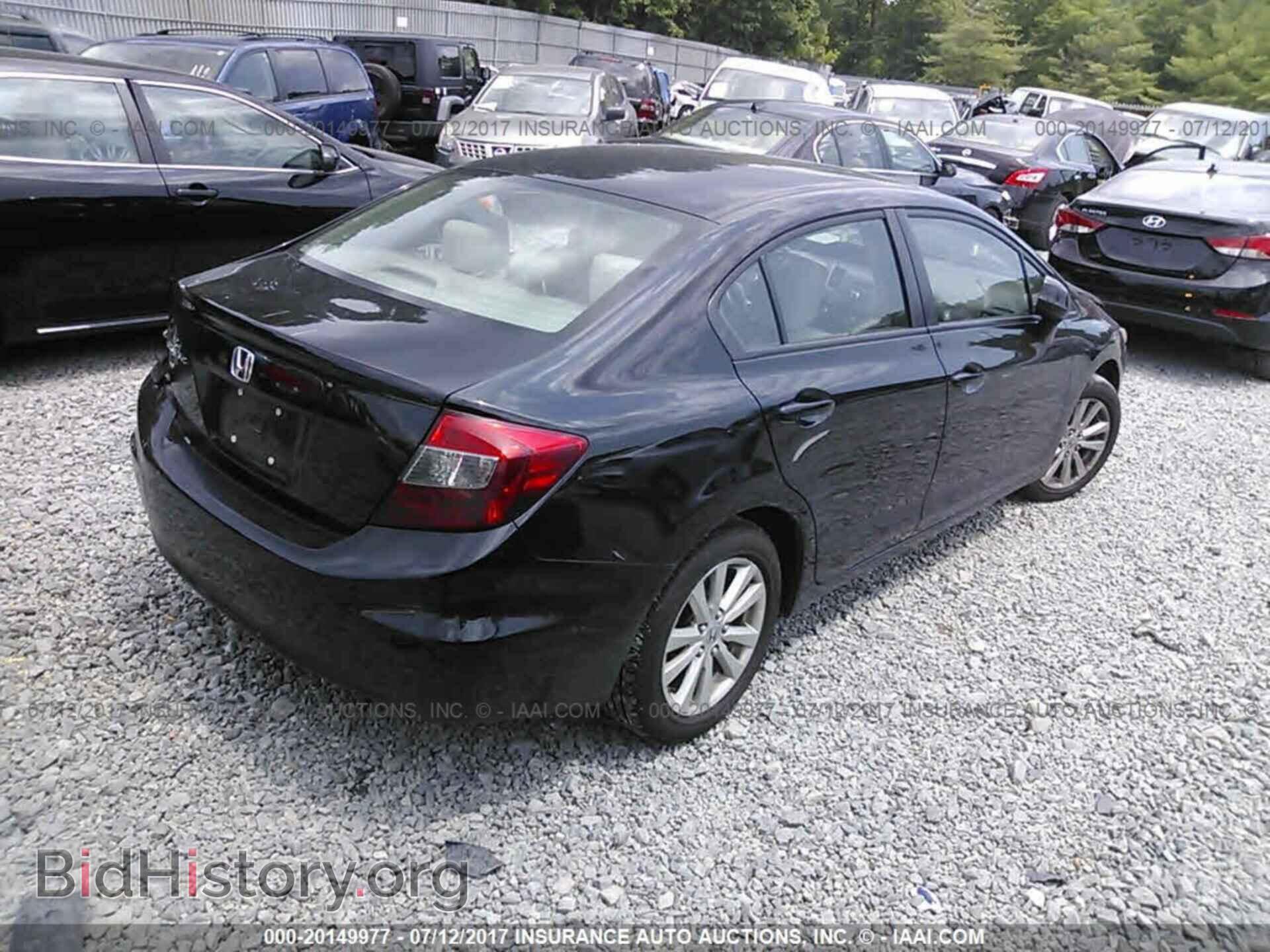 2012 Honda Civic - VIN: 19XFB2F87CE312194 - Фото 4