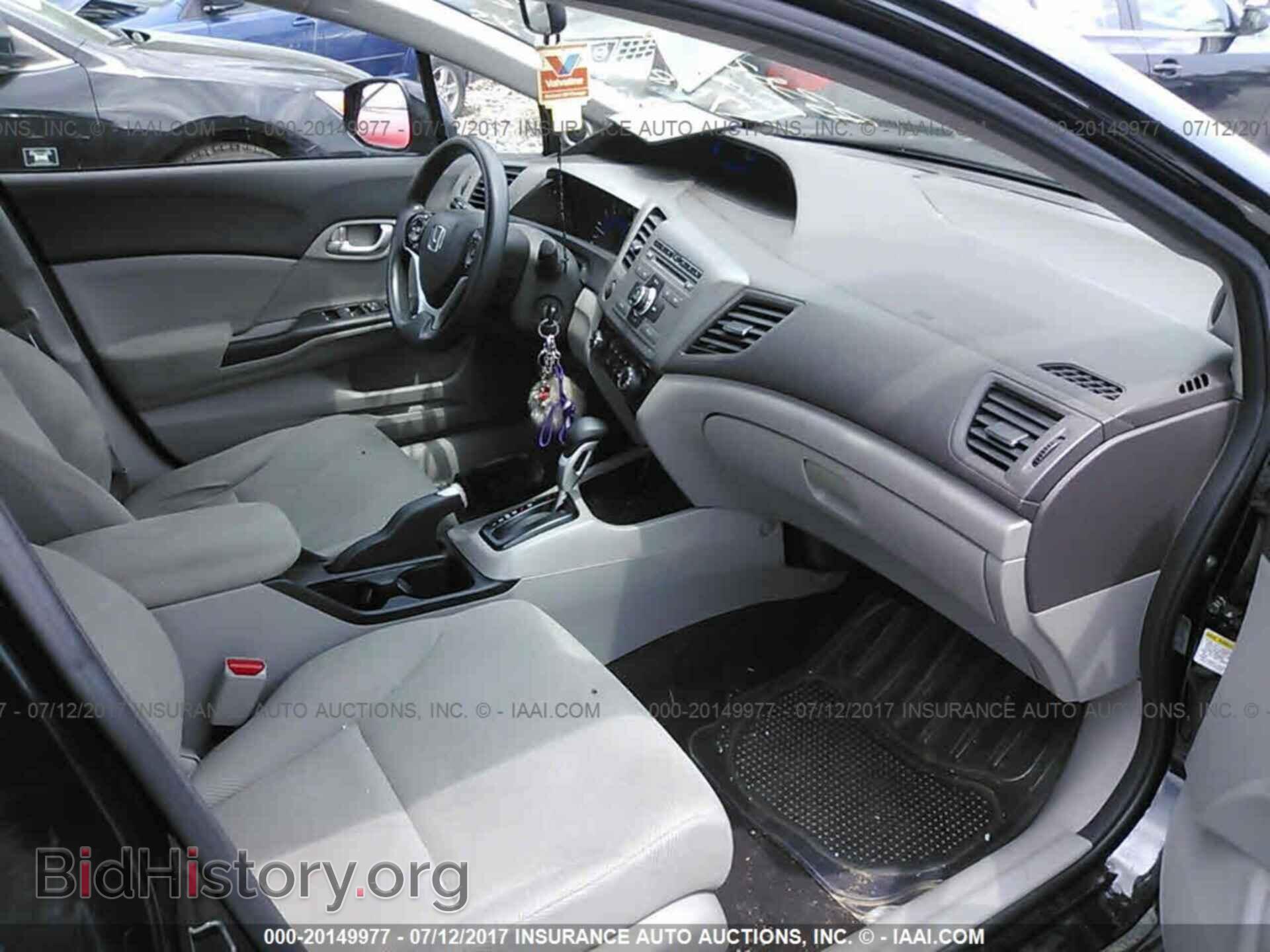 2012 Honda Civic - VIN: 19XFB2F87CE312194 - Фото 5