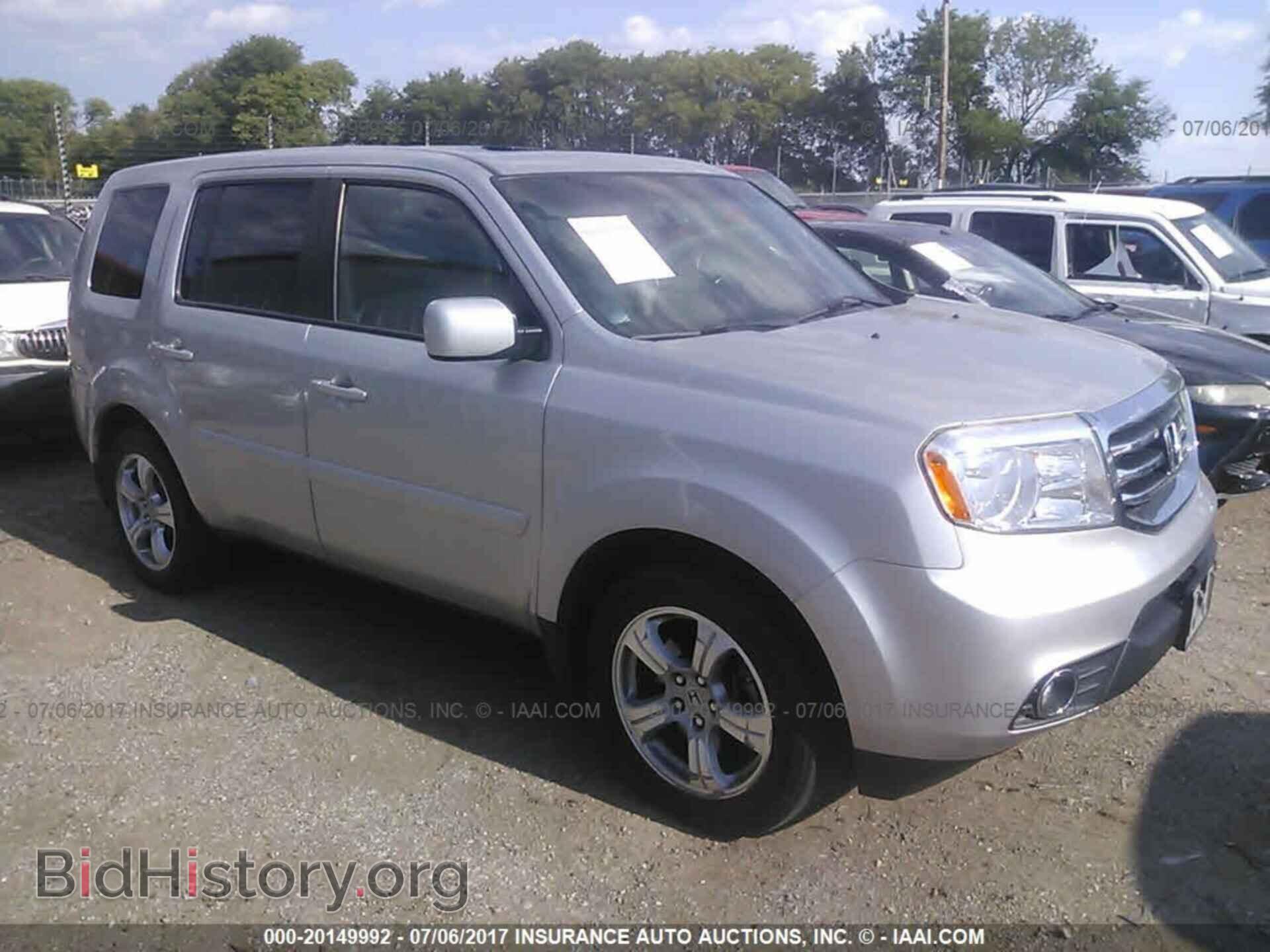 Photo 5FNYF4H75CB029834 - Honda Pilot 2012