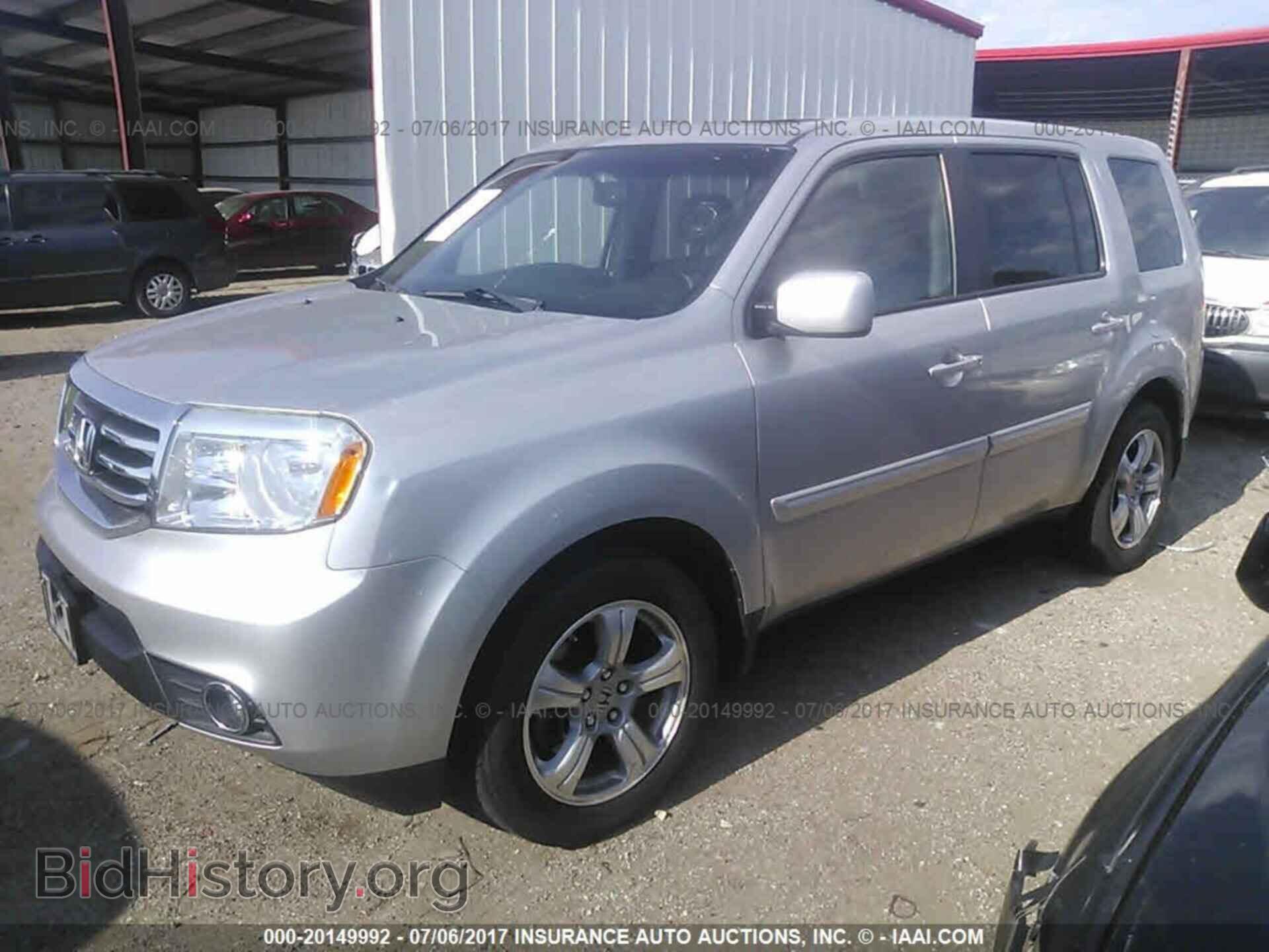 2012 Honda Pilot - VIN: 5FNYF4H75CB029834 - Фото 2