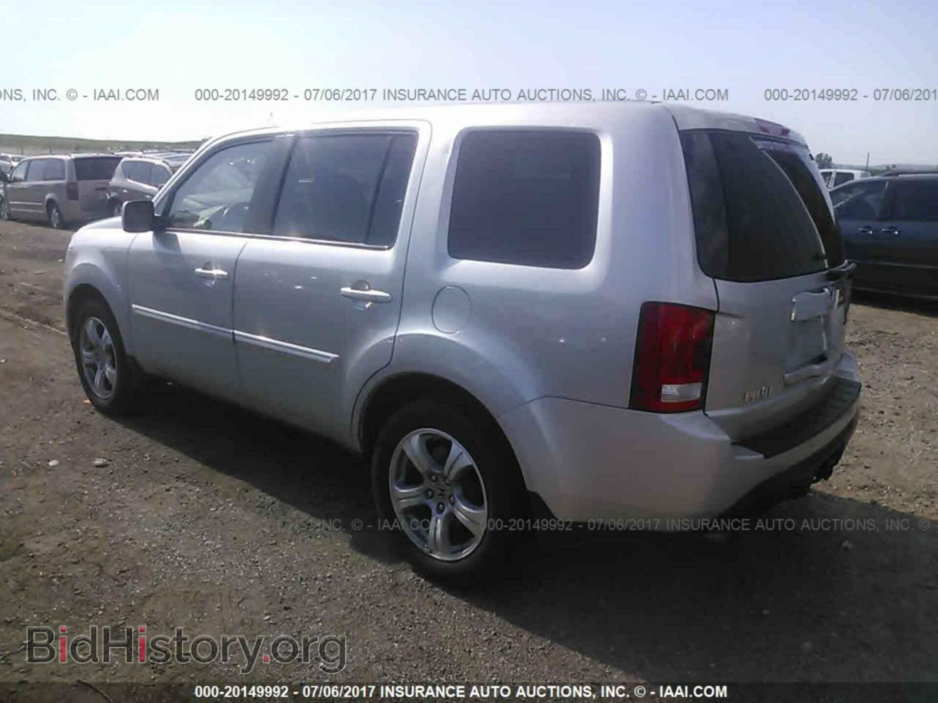 2012 Honda Pilot - VIN: 5FNYF4H75CB029834 - Фото 3