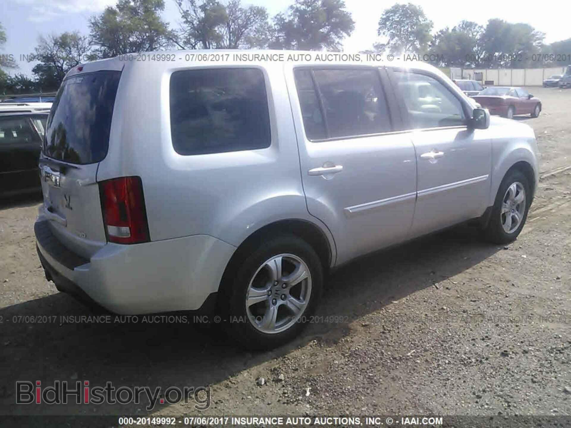 2012 Honda Pilot - VIN: 5FNYF4H75CB029834 - Фото 4