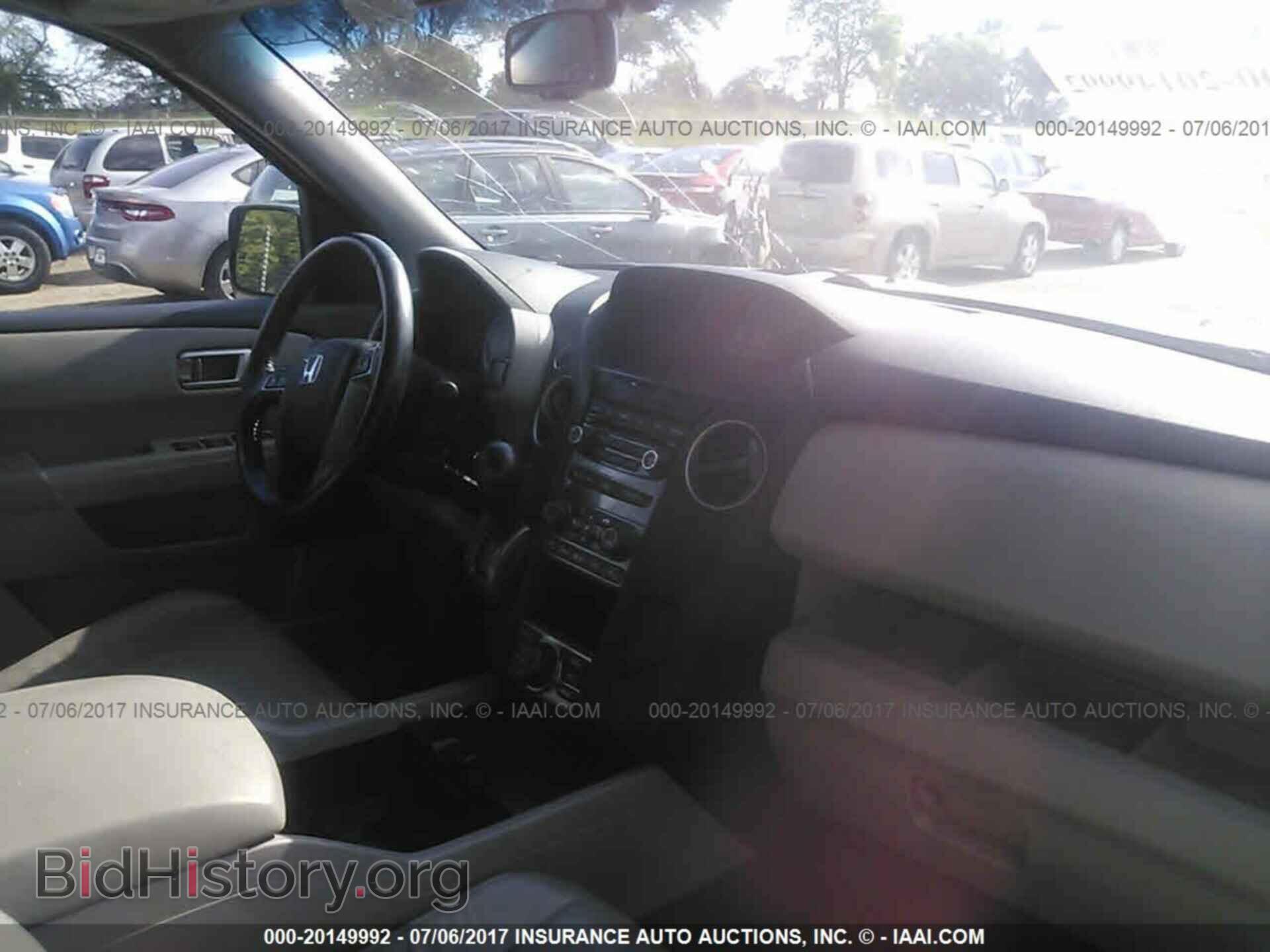 2012 Honda Pilot - VIN: 5FNYF4H75CB029834 - Фото 5