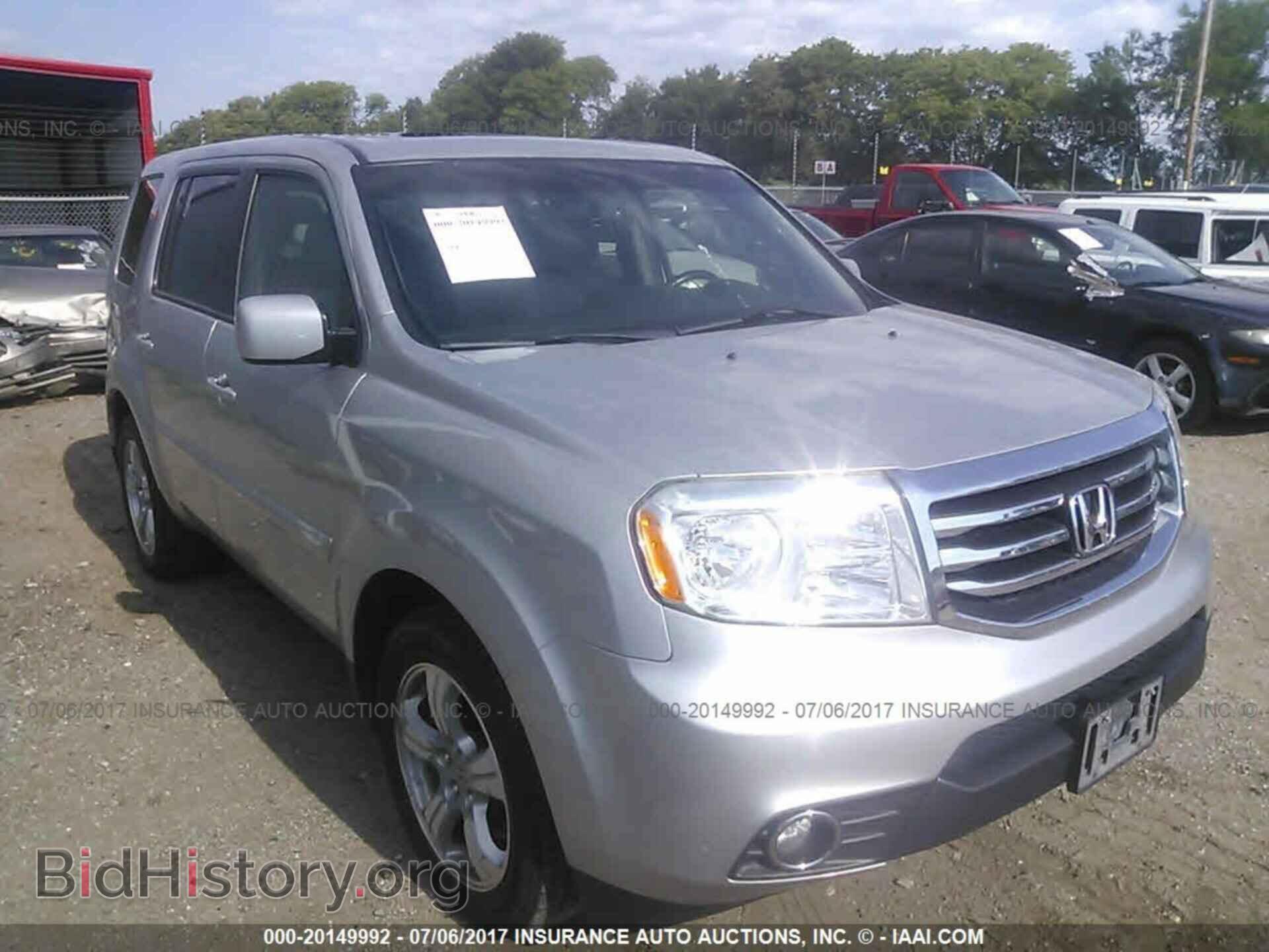 2012 Honda Pilot - VIN: 5FNYF4H75CB029834 - Фото 6