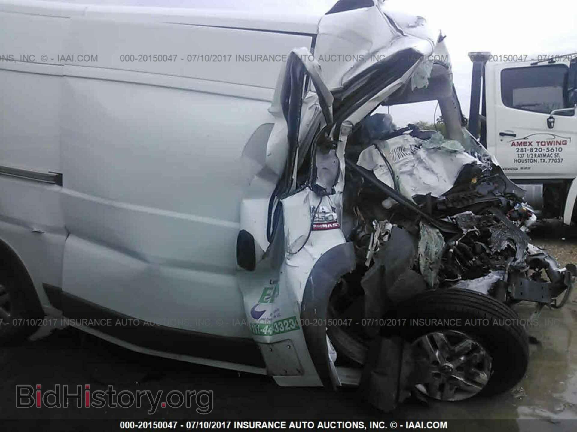 2015 Ram Promaster 2500 - VIN: 3C6TRVCD0FE501802 - Photo 6