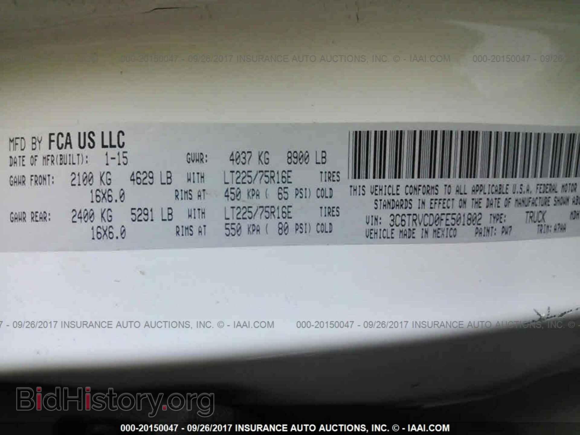 2015 Ram Promaster 2500 - VIN: 3C6TRVCD0FE501802 - Photo 10