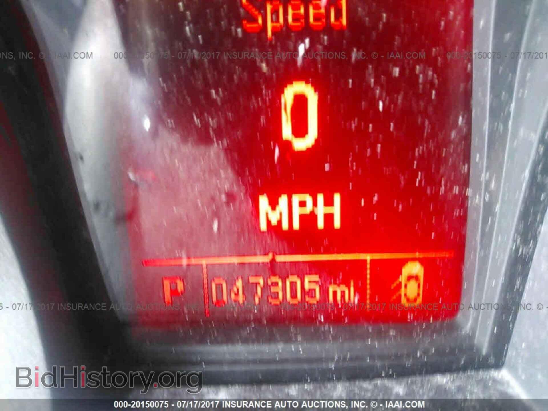 2013 Gmc Terrain - VIN: 2GKALMEK3D6271178 - Фото 7
