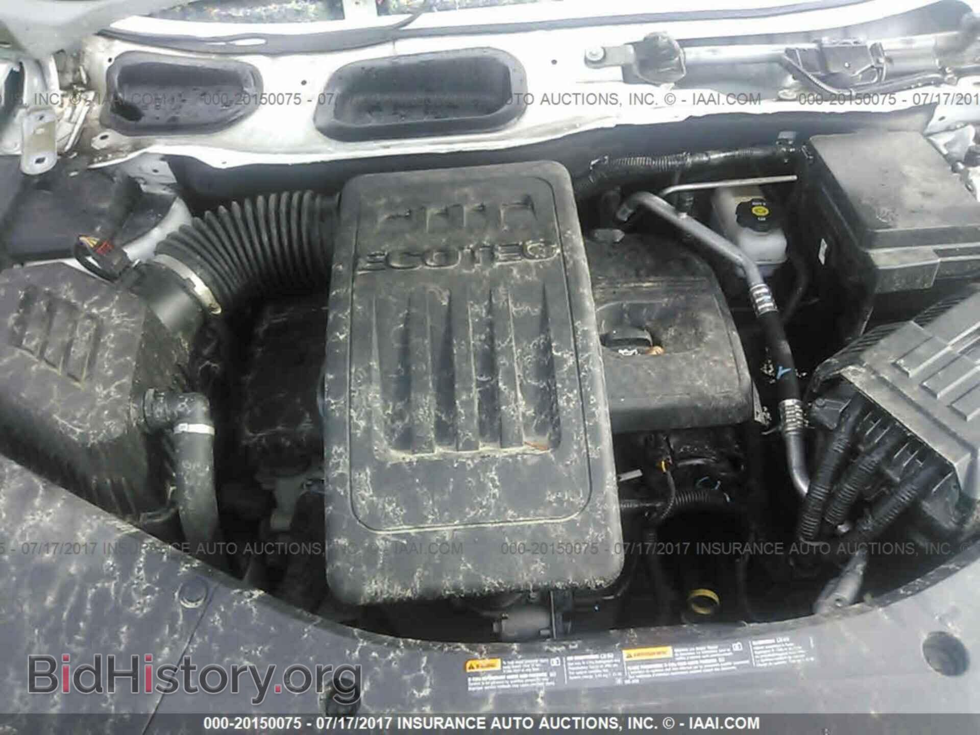 2013 Gmc Terrain - VIN: 2GKALMEK3D6271178 - Фото 10