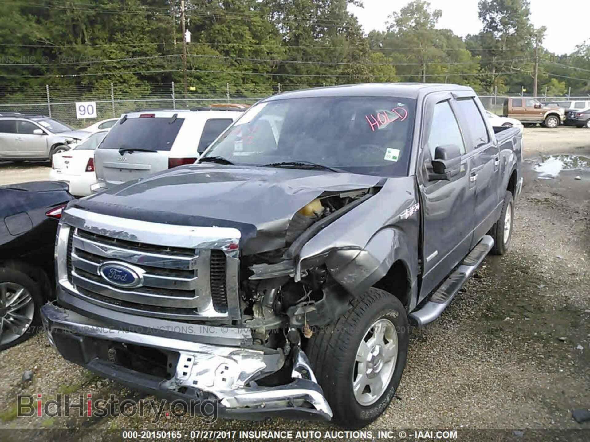 2011 Ford F150 - VIN: 1FTFW1CT5BFB48049 - Photo 2
