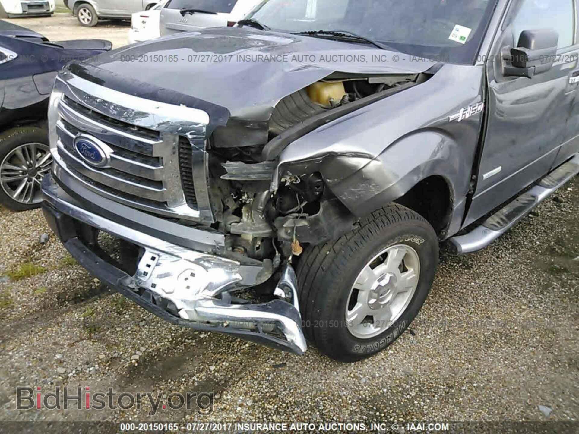 2011 Ford F150 - VIN: 1FTFW1CT5BFB48049 - Photo 6