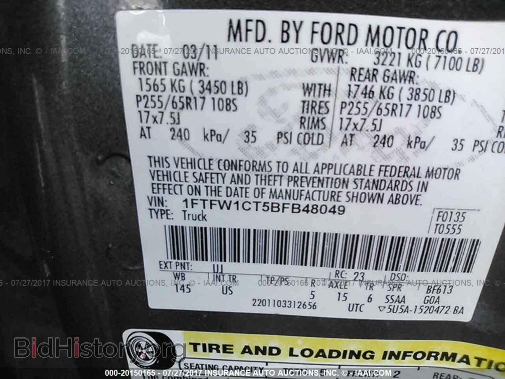 2011 Ford F150 - VIN: 1FTFW1CT5BFB48049 - Photo 9