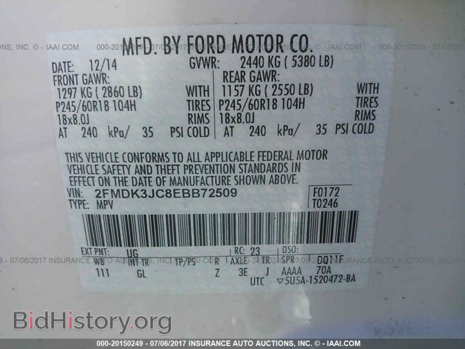2014 Ford Edge - VIN: 2FMDK3JC8EBB72509 - Photo 9
