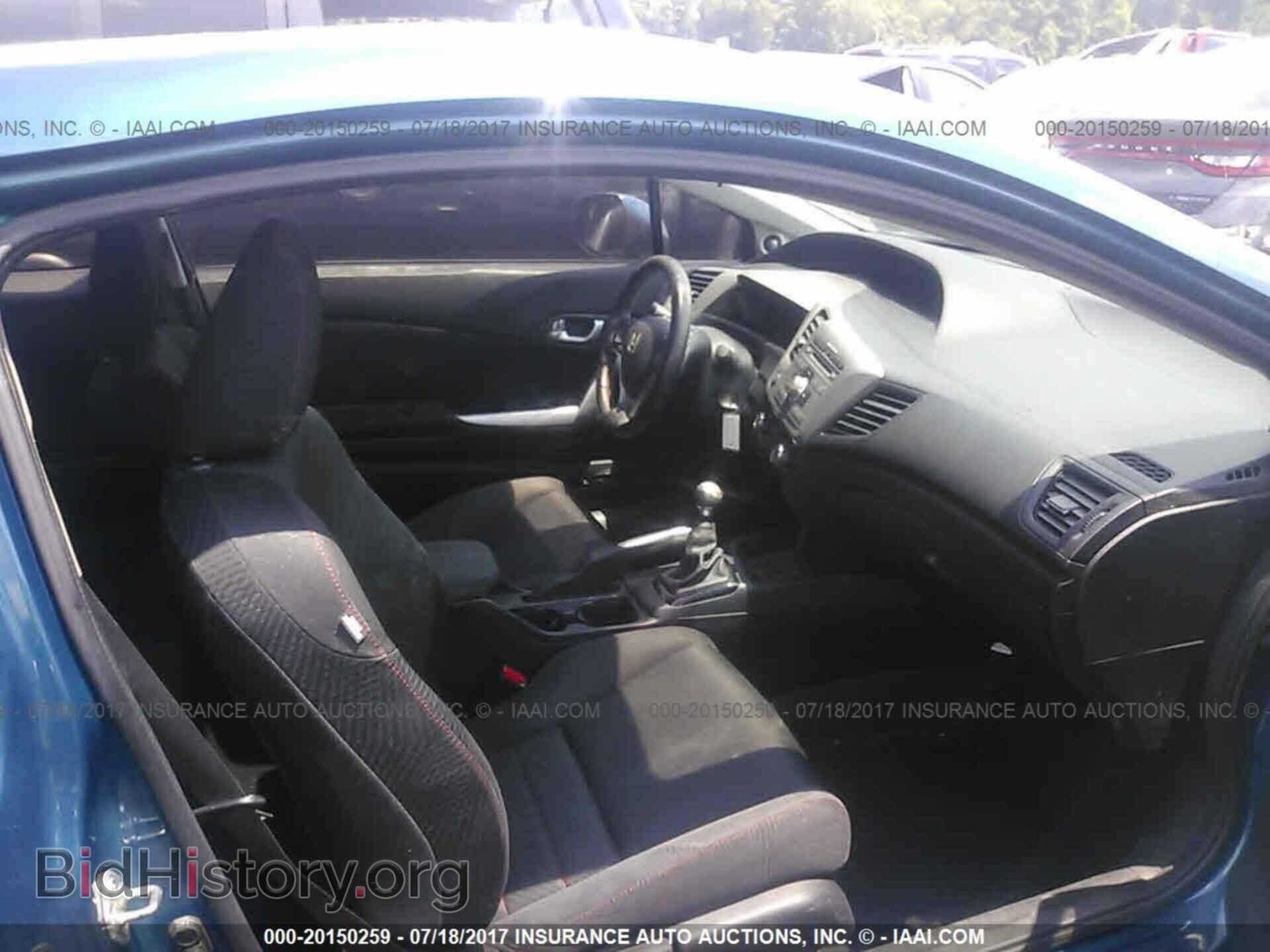 2012 Honda Civic - VIN: 2HGFG4A52CH702040 - Фото 5