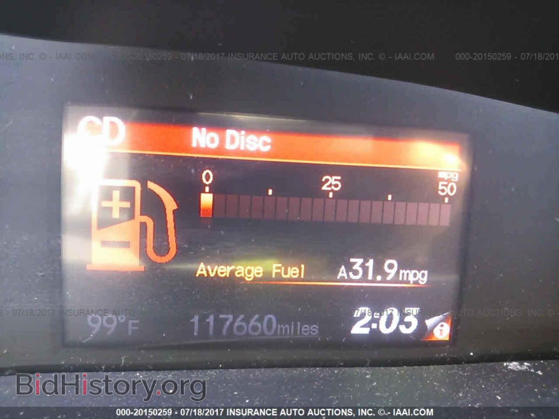 2012 Honda Civic - VIN: 2HGFG4A52CH702040 - Фото 7