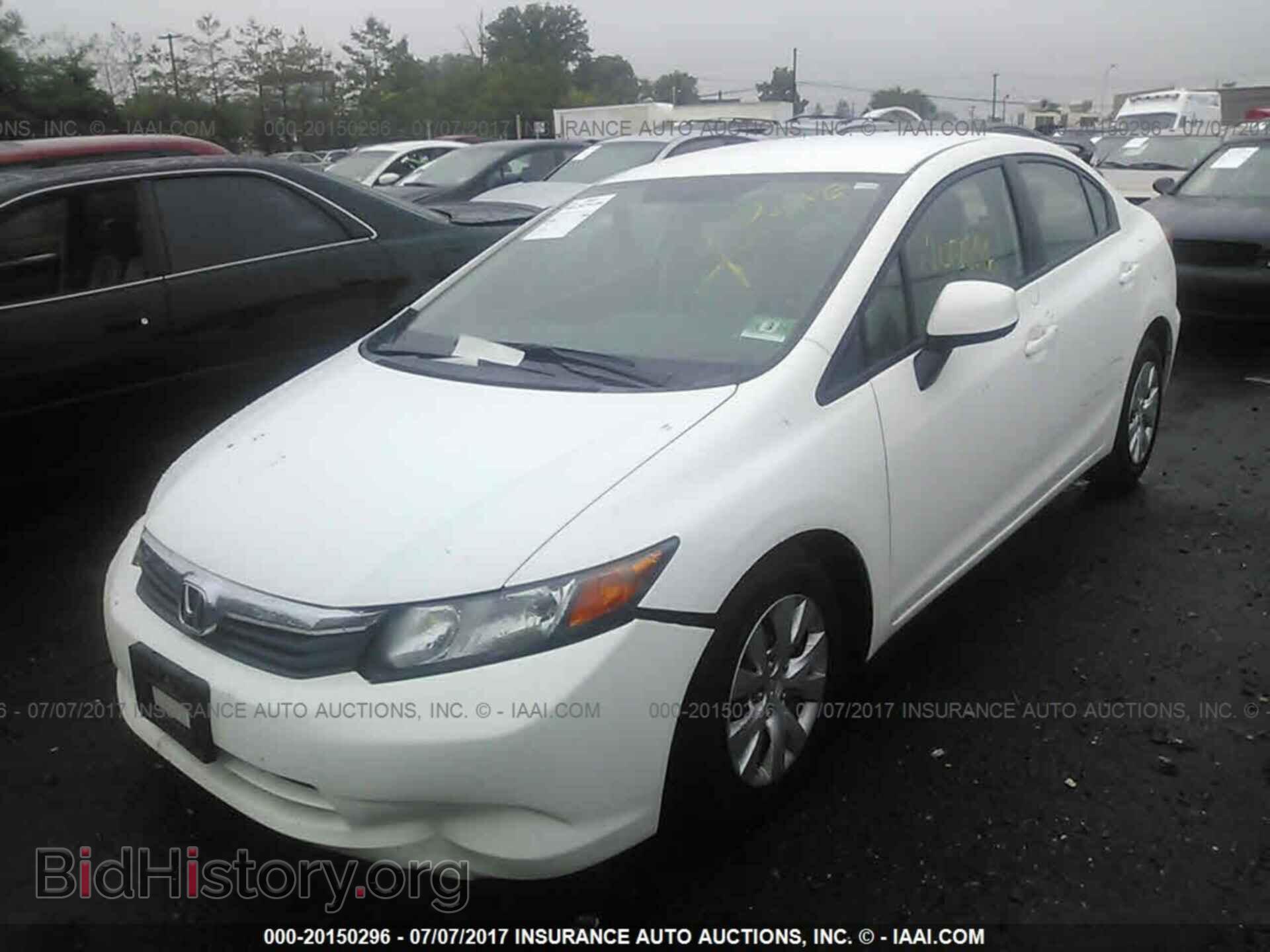 2012 Honda Civic - VIN: 19XFB2F56CE334046 - Photo 2