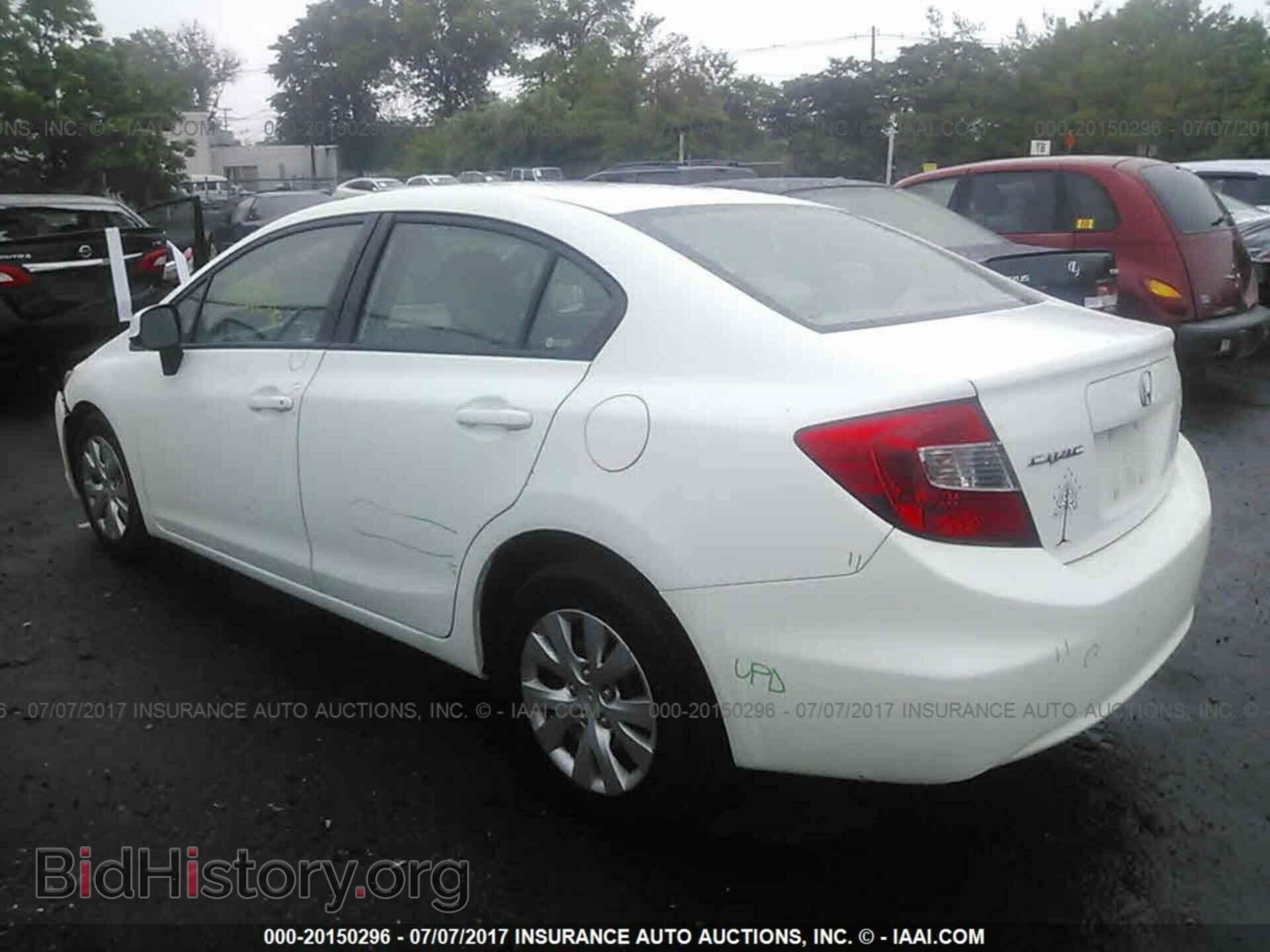 2012 Honda Civic - VIN: 19XFB2F56CE334046 - Photo 3