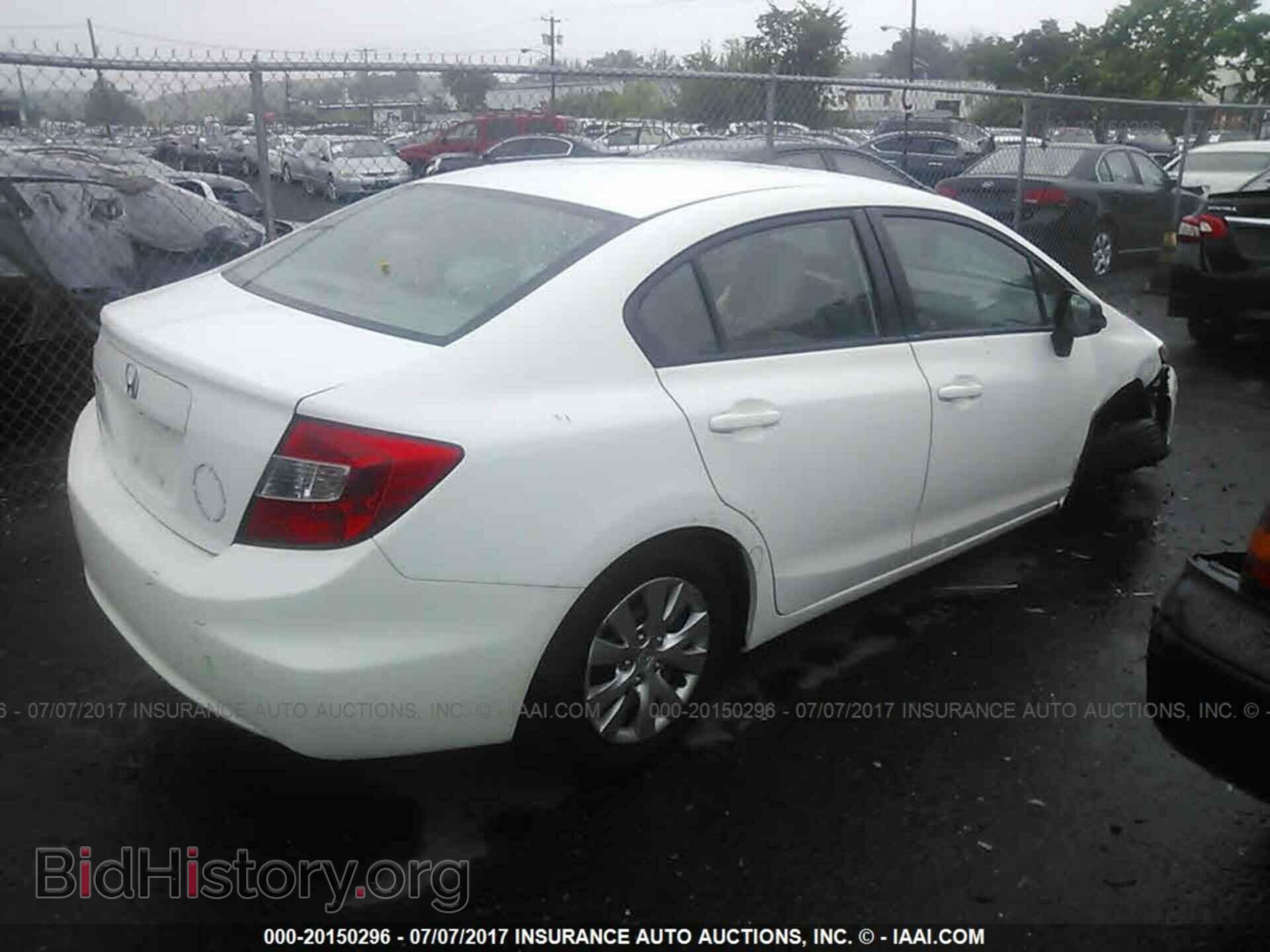 2012 Honda Civic - VIN: 19XFB2F56CE334046 - Photo 4