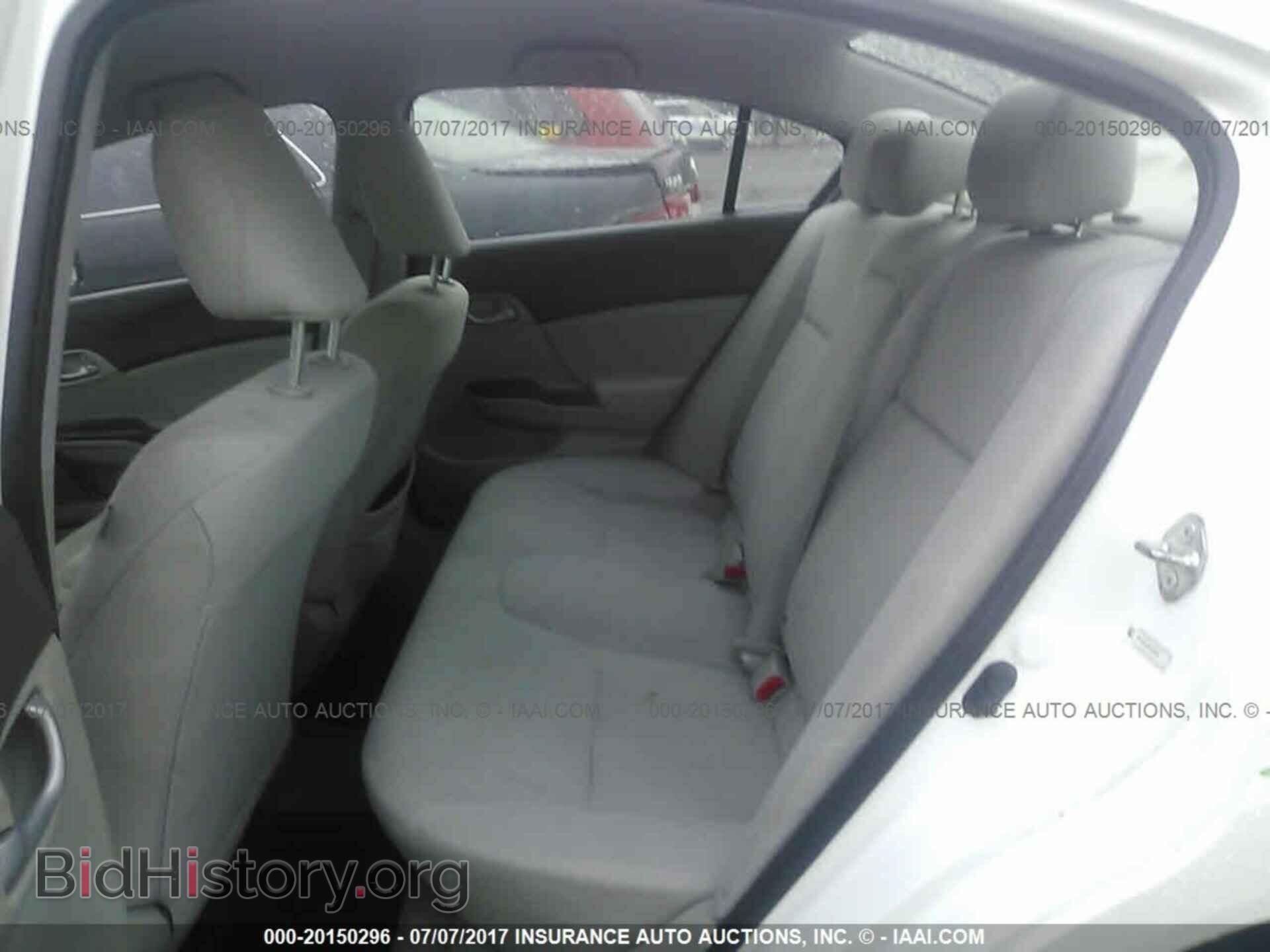 2012 Honda Civic - VIN: 19XFB2F56CE334046 - Photo 8