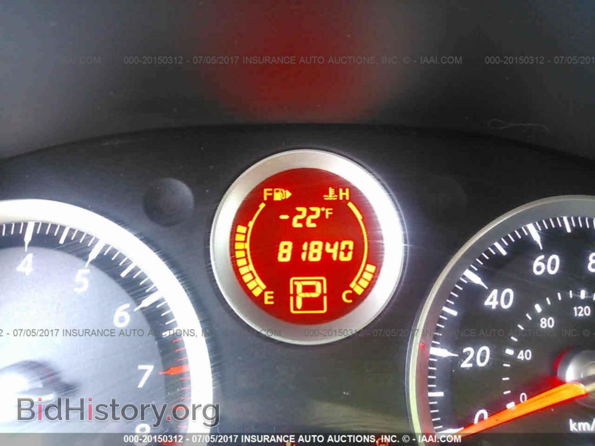 2011 Nissan Sentra - VIN: 3N1AB6AP4BL651069 - Фото 7