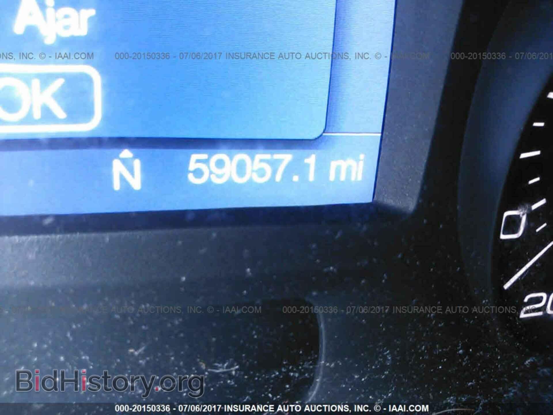 2014 Ford Edge - VIN: 2FMDK4JC1EBB73345 - Фото 7