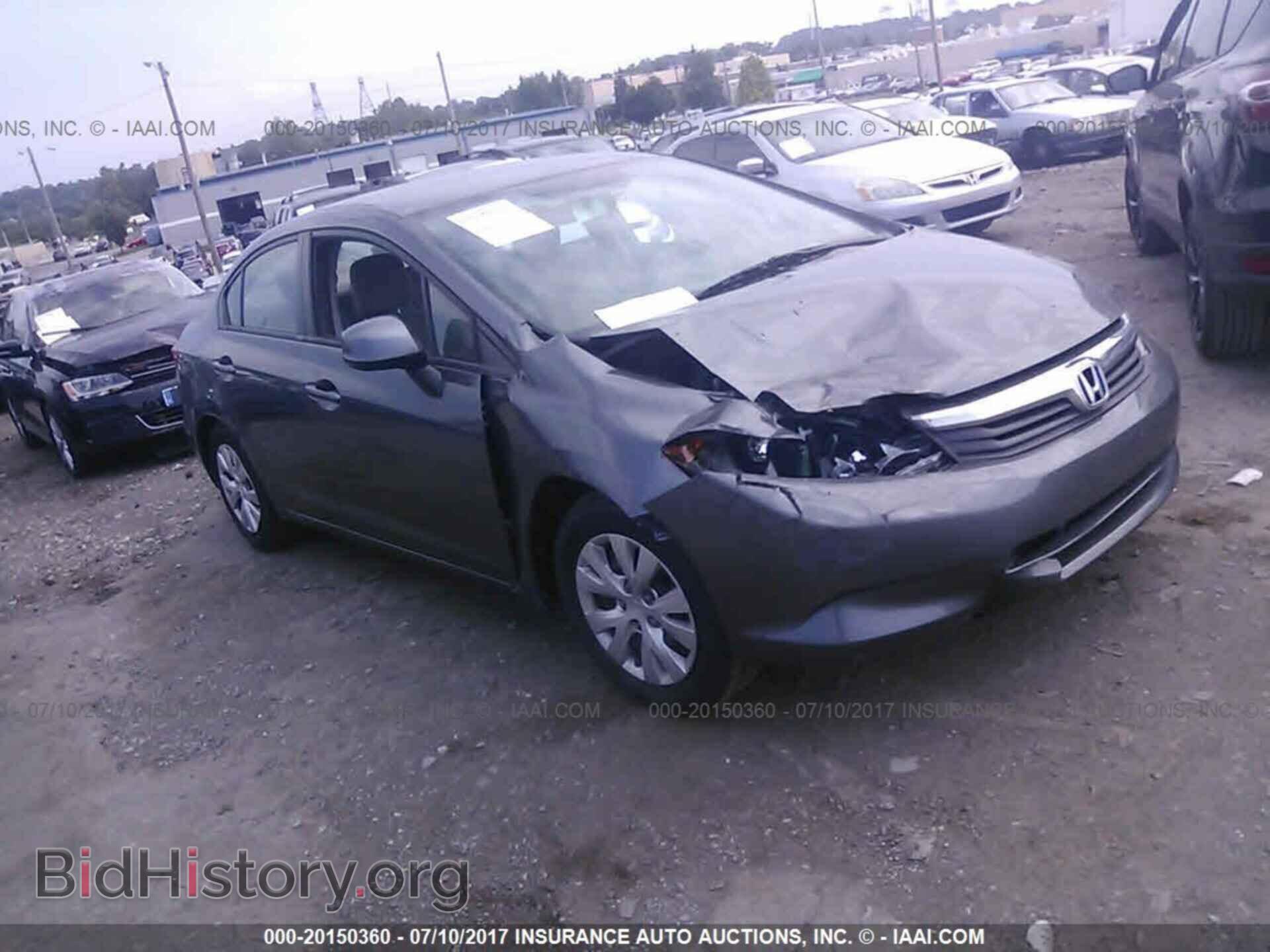 Photo 19XFB2F57CE314016 - Honda Civic 2012