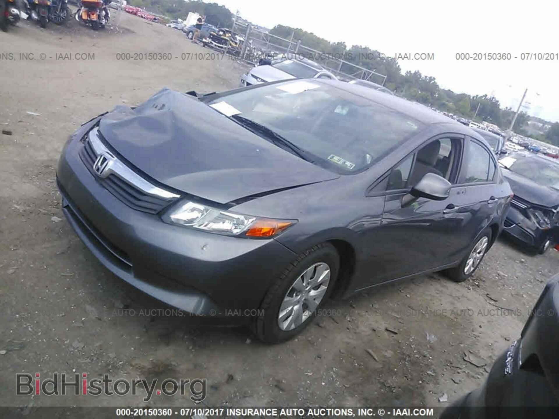2012 Honda Civic - VIN: 19XFB2F57CE314016 - Photo 2