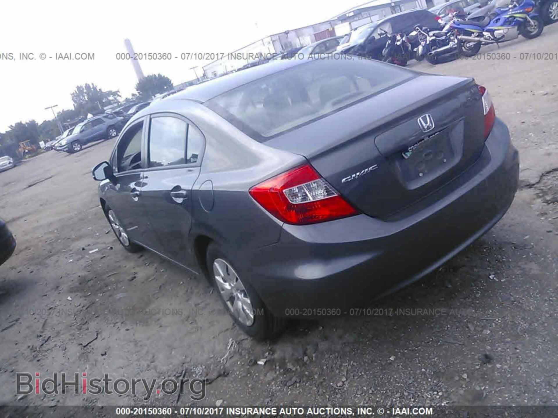 2012 Honda Civic - VIN: 19XFB2F57CE314016 - Photo 3