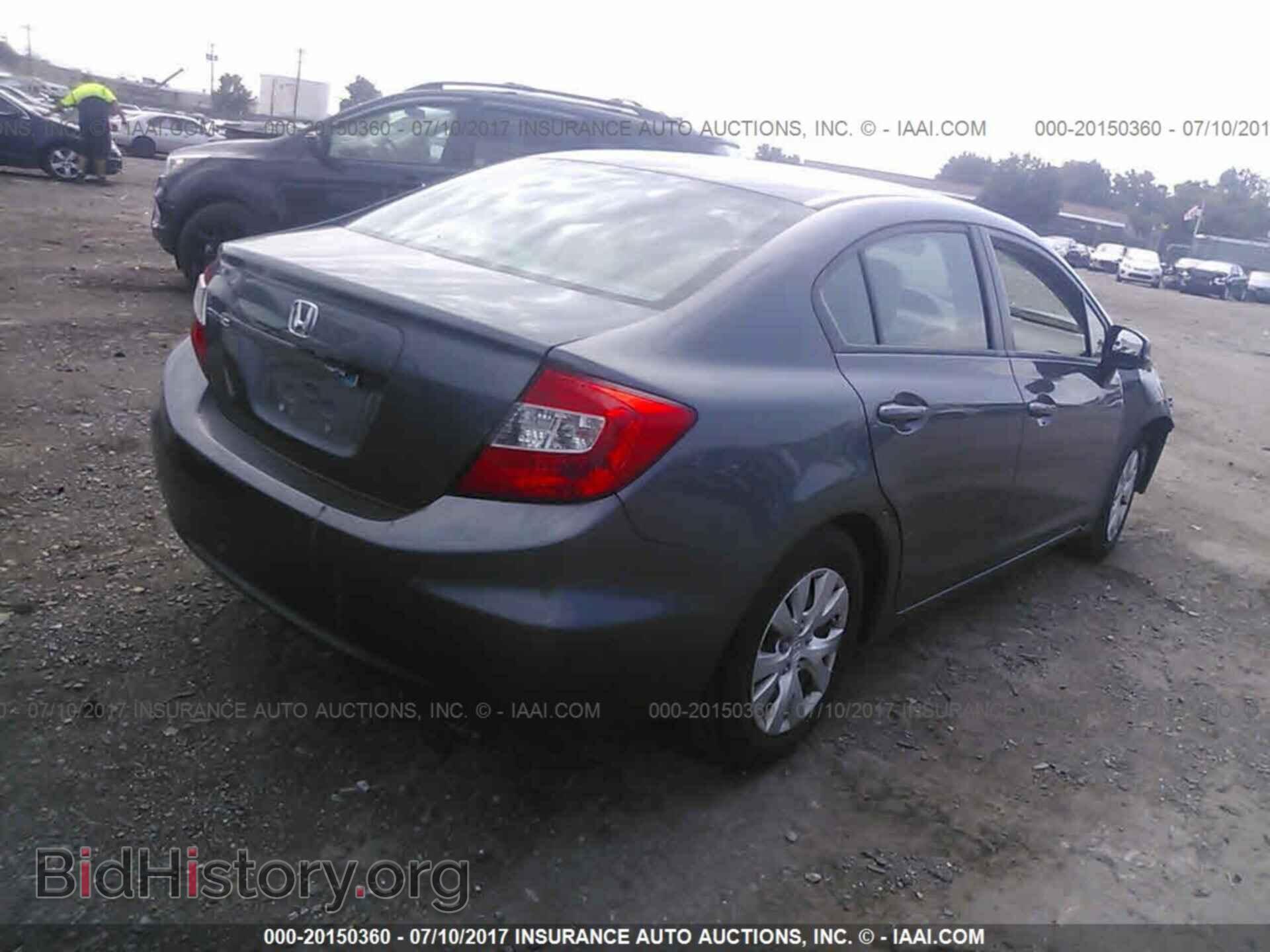 2012 Honda Civic - VIN: 19XFB2F57CE314016 - Photo 4