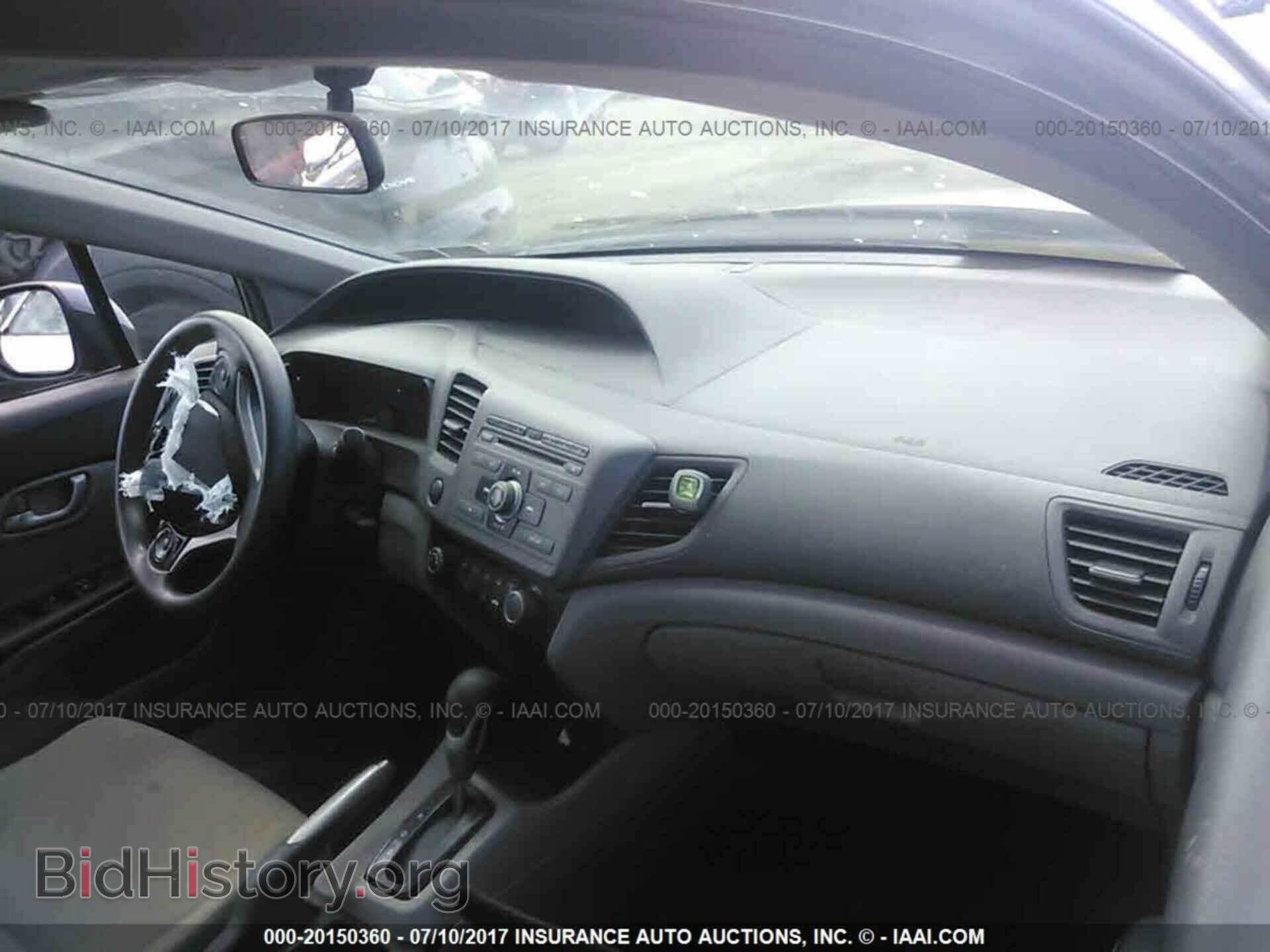 2012 Honda Civic - VIN: 19XFB2F57CE314016 - Photo 5