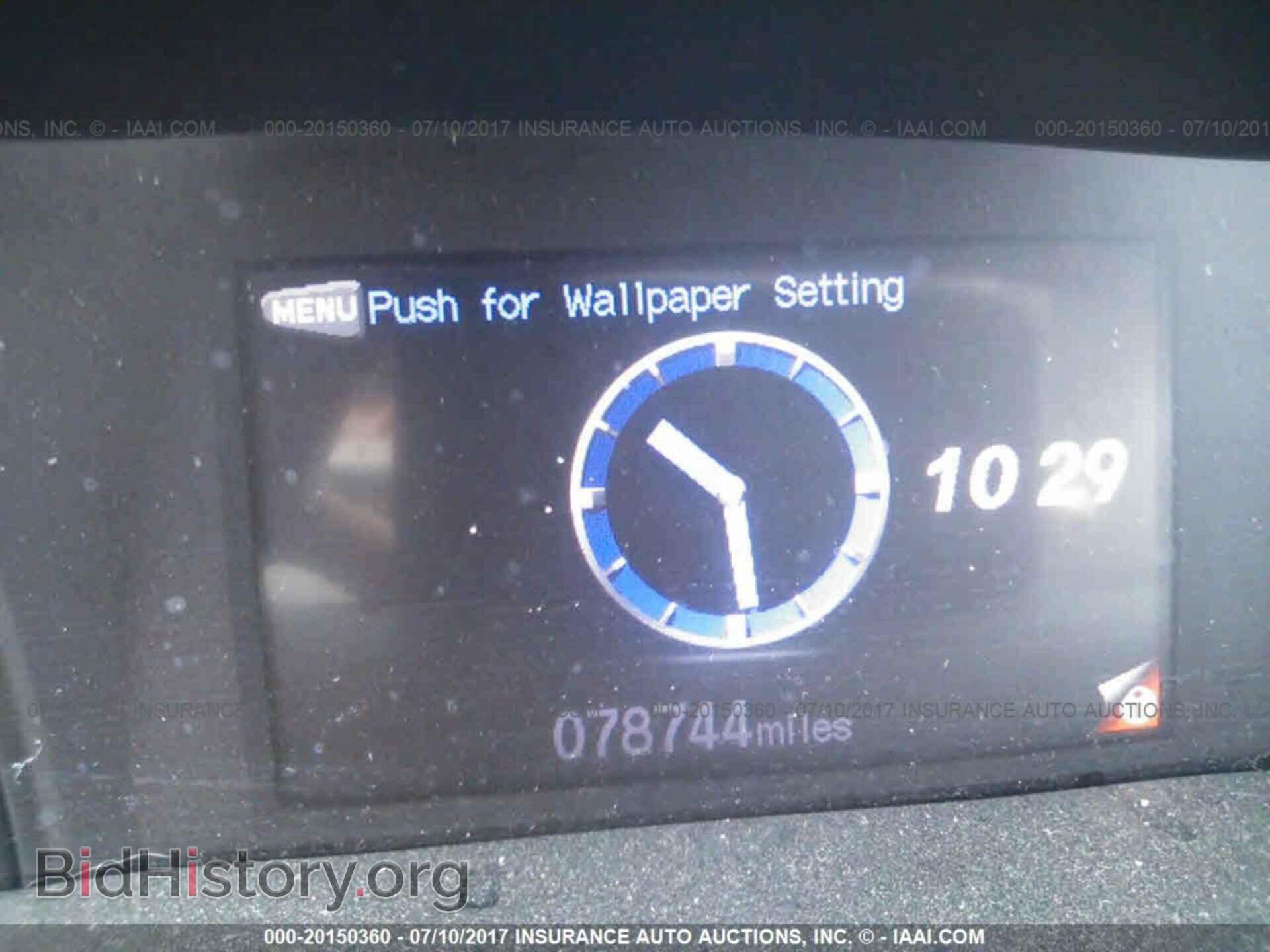 2012 Honda Civic - VIN: 19XFB2F57CE314016 - Photo 7