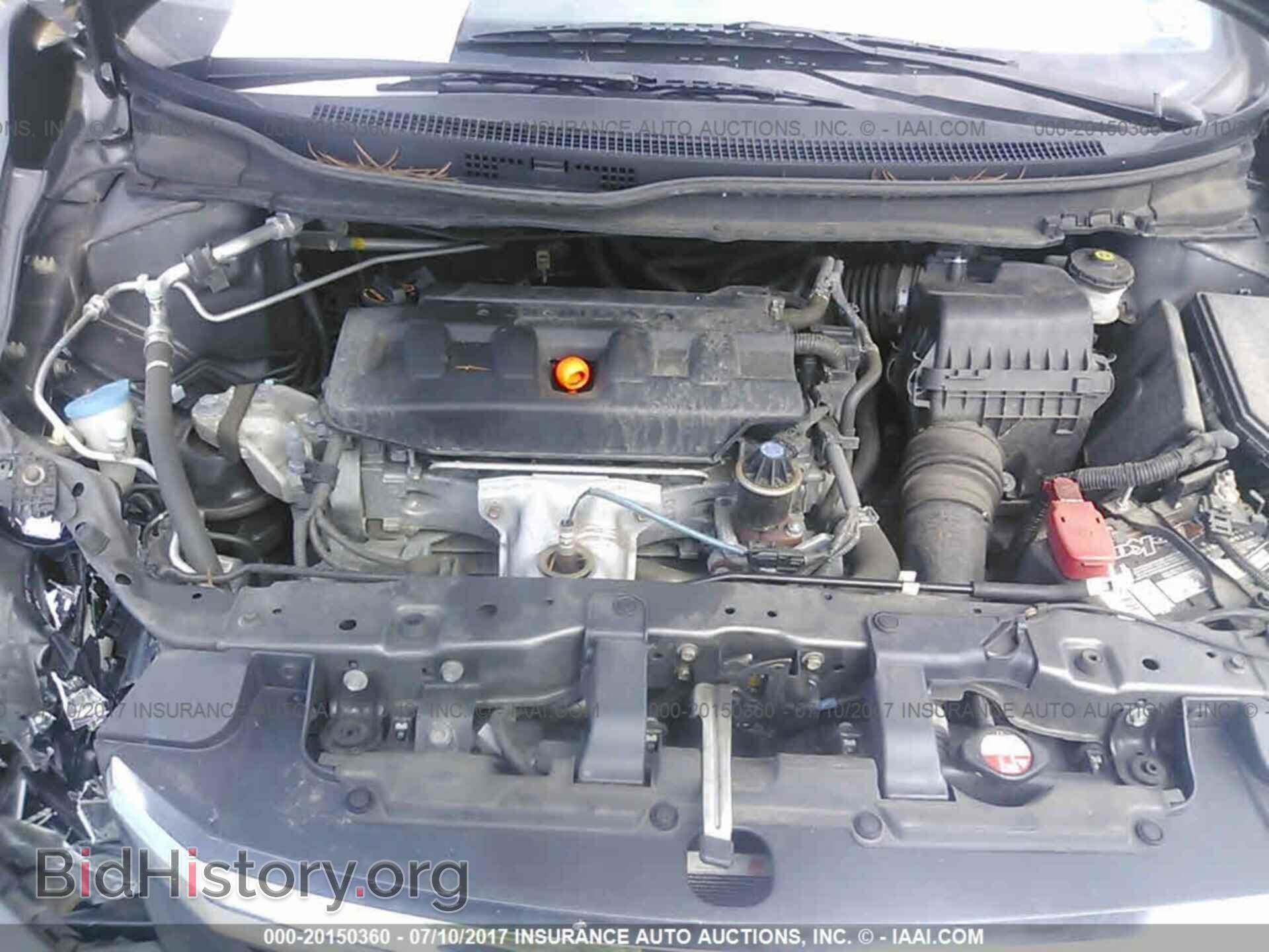 2012 Honda Civic - VIN: 19XFB2F57CE314016 - Photo 10