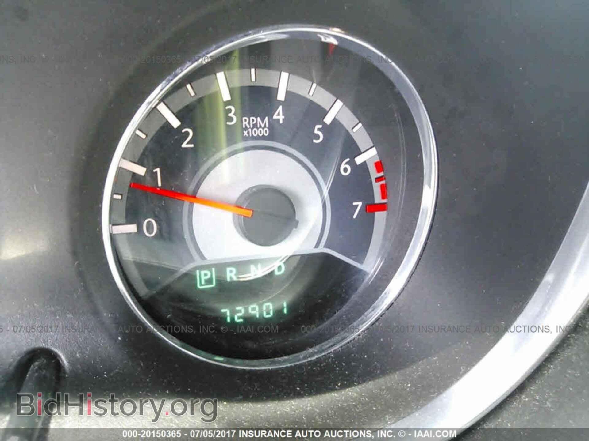 2013 Chrysler 200 - VIN: 1C3CCBBG6DN678260 - Photo 7