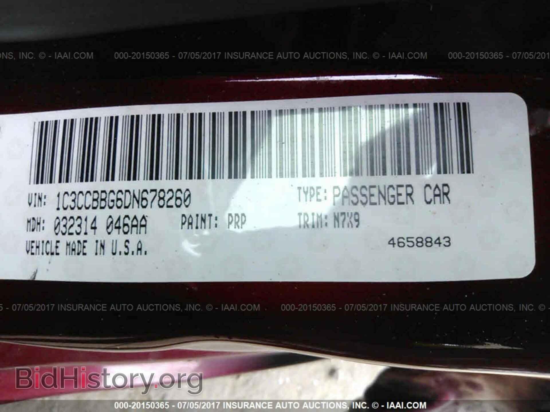 2013 Chrysler 200 - VIN: 1C3CCBBG6DN678260 - Photo 9
