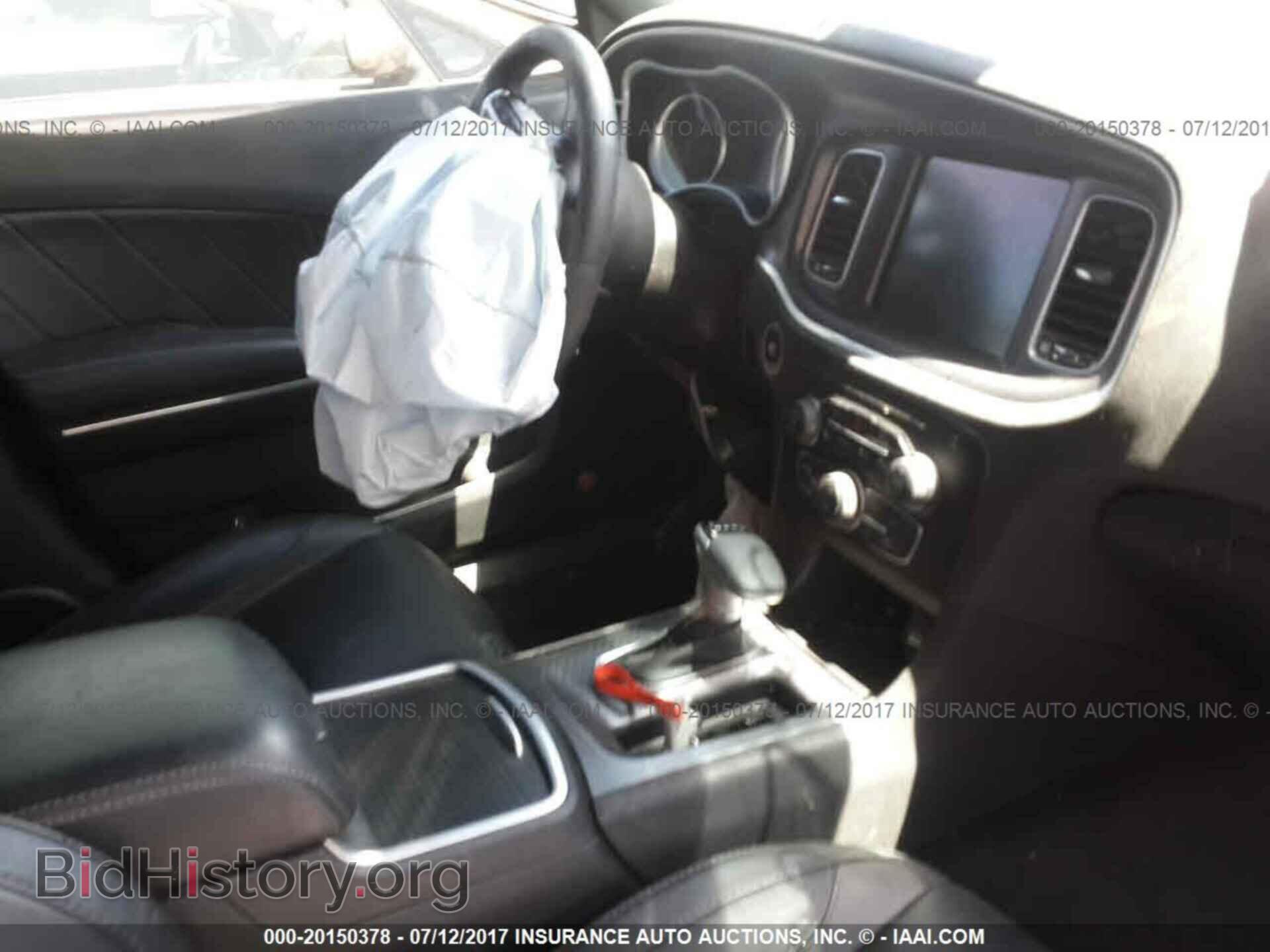 2015 Dodge Charger - VIN: 2C3CDXHG4FH908018 - Photo 5