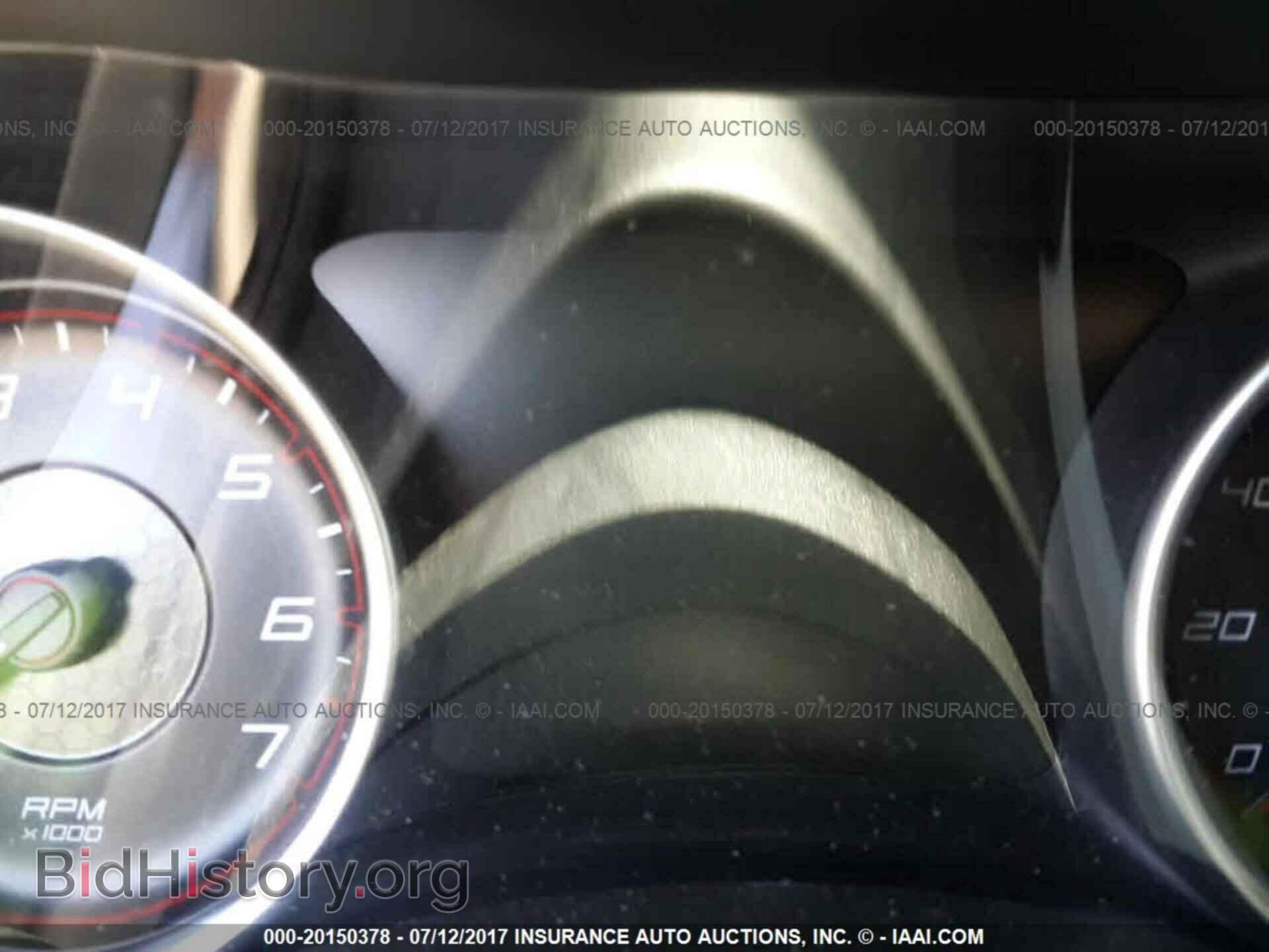 2015 Dodge Charger - VIN: 2C3CDXHG4FH908018 - Photo 7