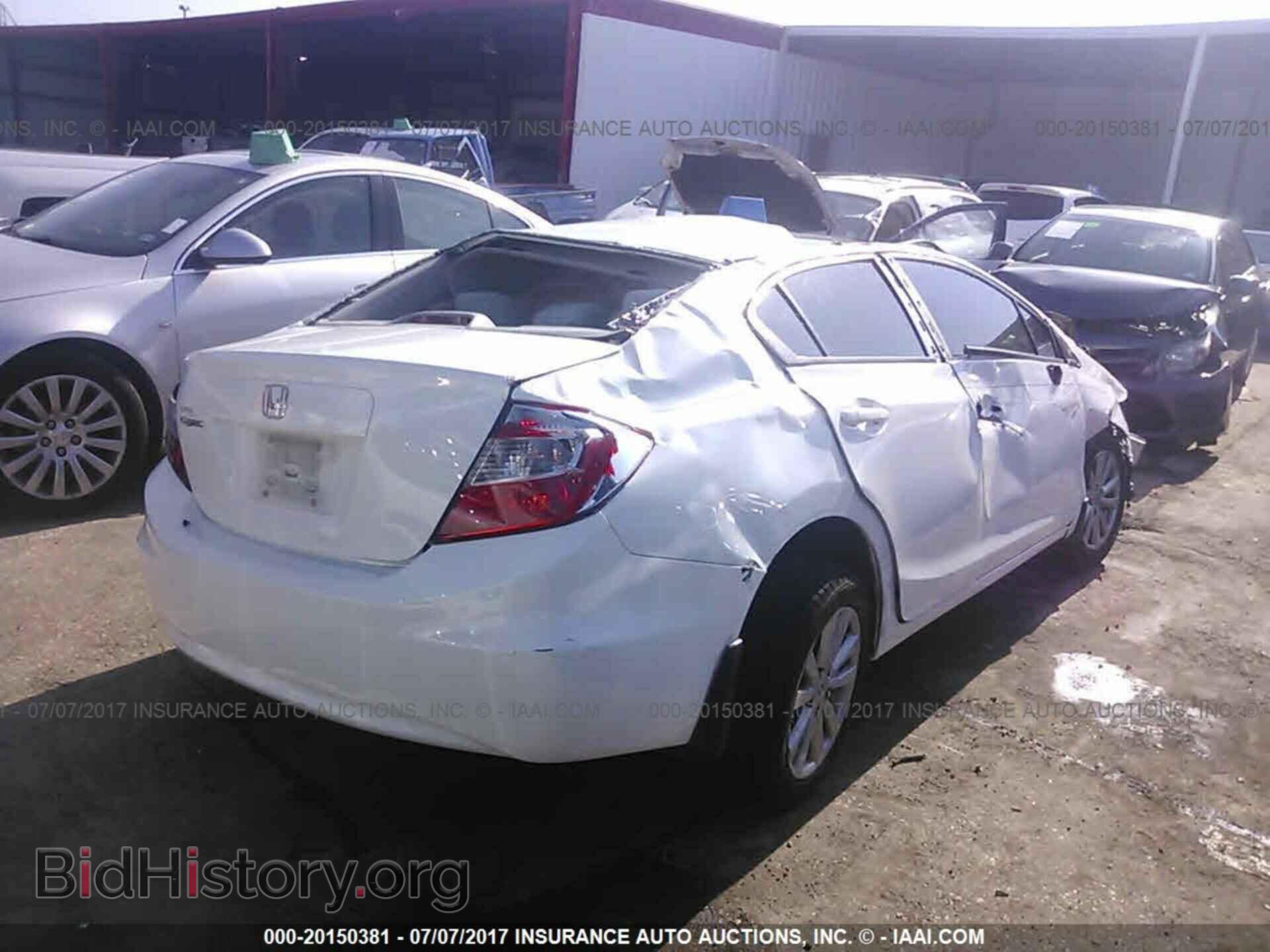 2012 Honda Civic - VIN: 2HGFB2F84CH588953 - Photo 4