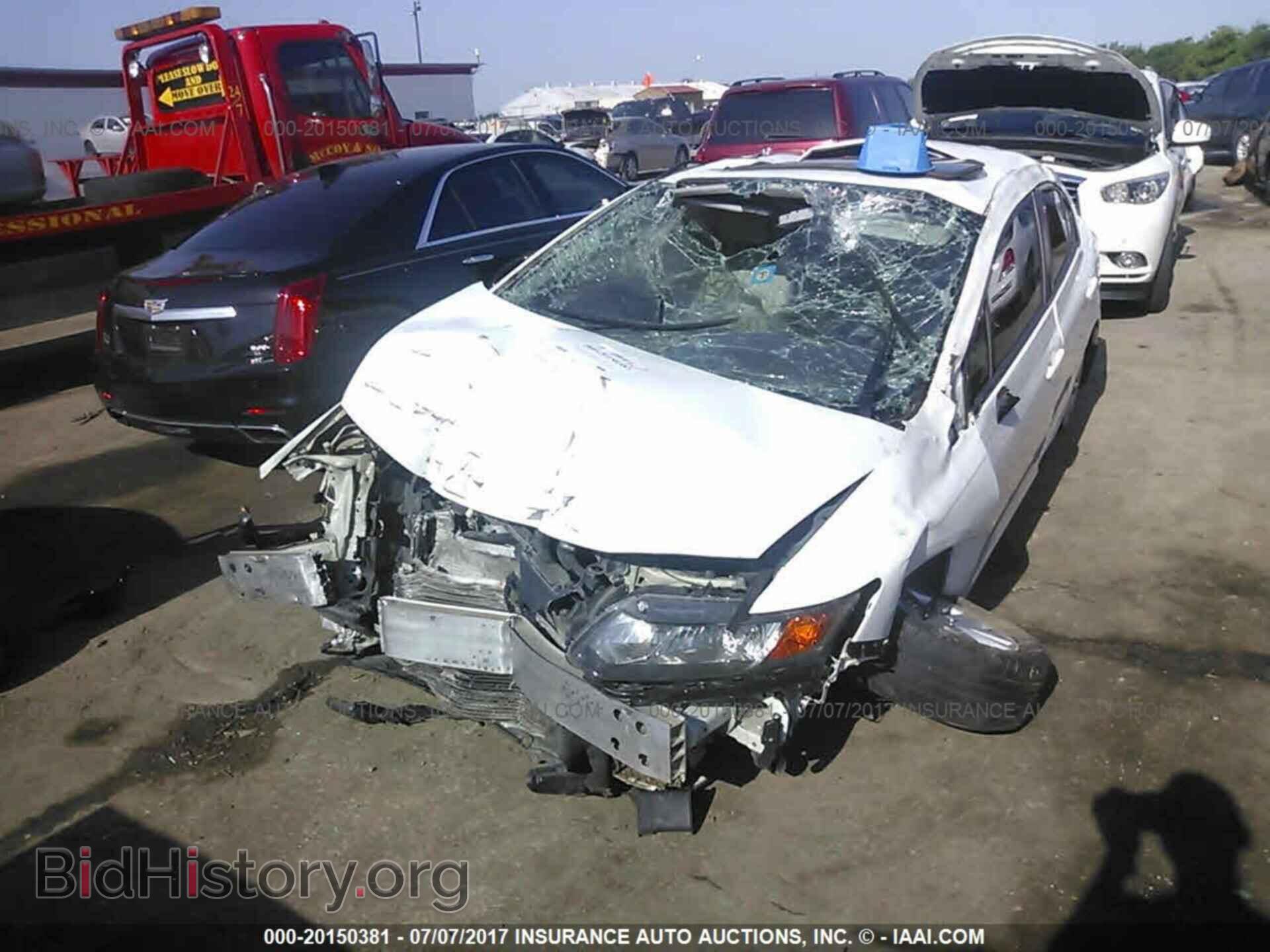 2012 Honda Civic - VIN: 2HGFB2F84CH588953 - Photo 6