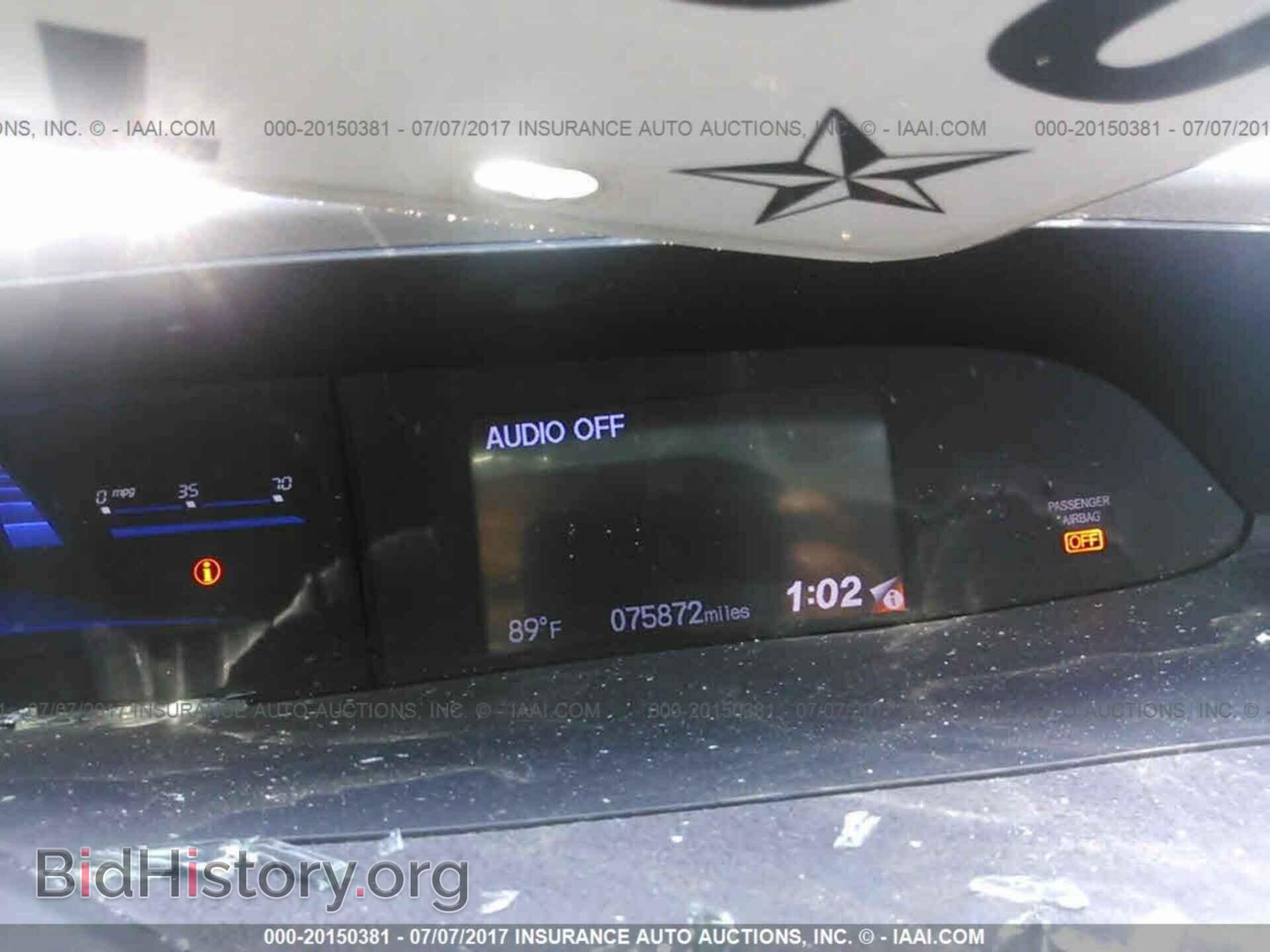 2012 Honda Civic - VIN: 2HGFB2F84CH588953 - Photo 7
