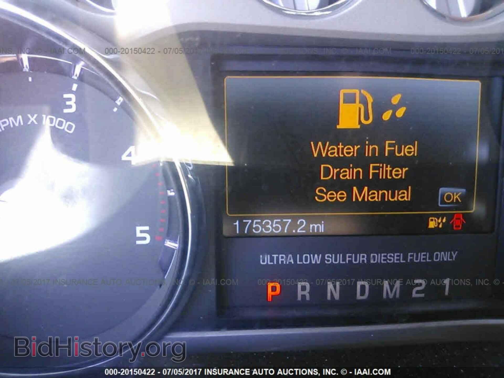 2012 Ford F250 - VIN: 1FT7W2BT1CEA69772 - Фото 7
