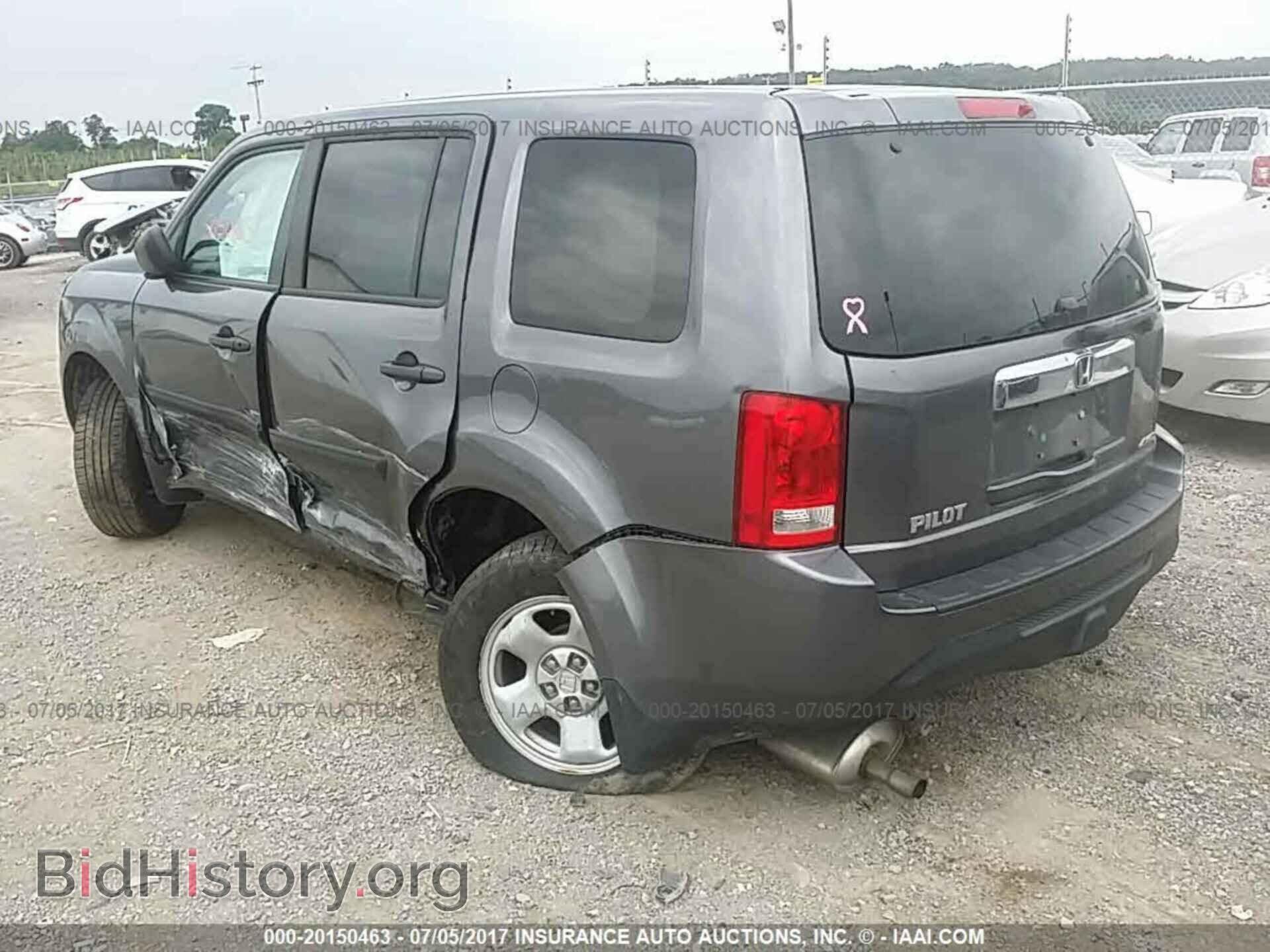 2014 Honda Pilot - VIN: 5FNYF4H29EB033733 - Photo 3