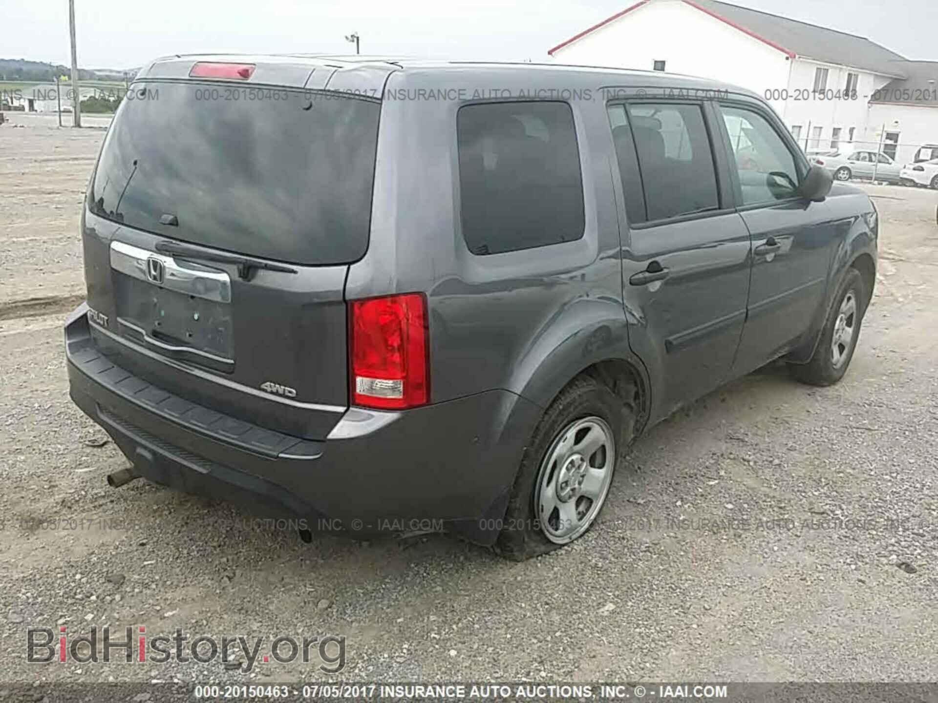 2014 Honda Pilot - VIN: 5FNYF4H29EB033733 - Photo 4