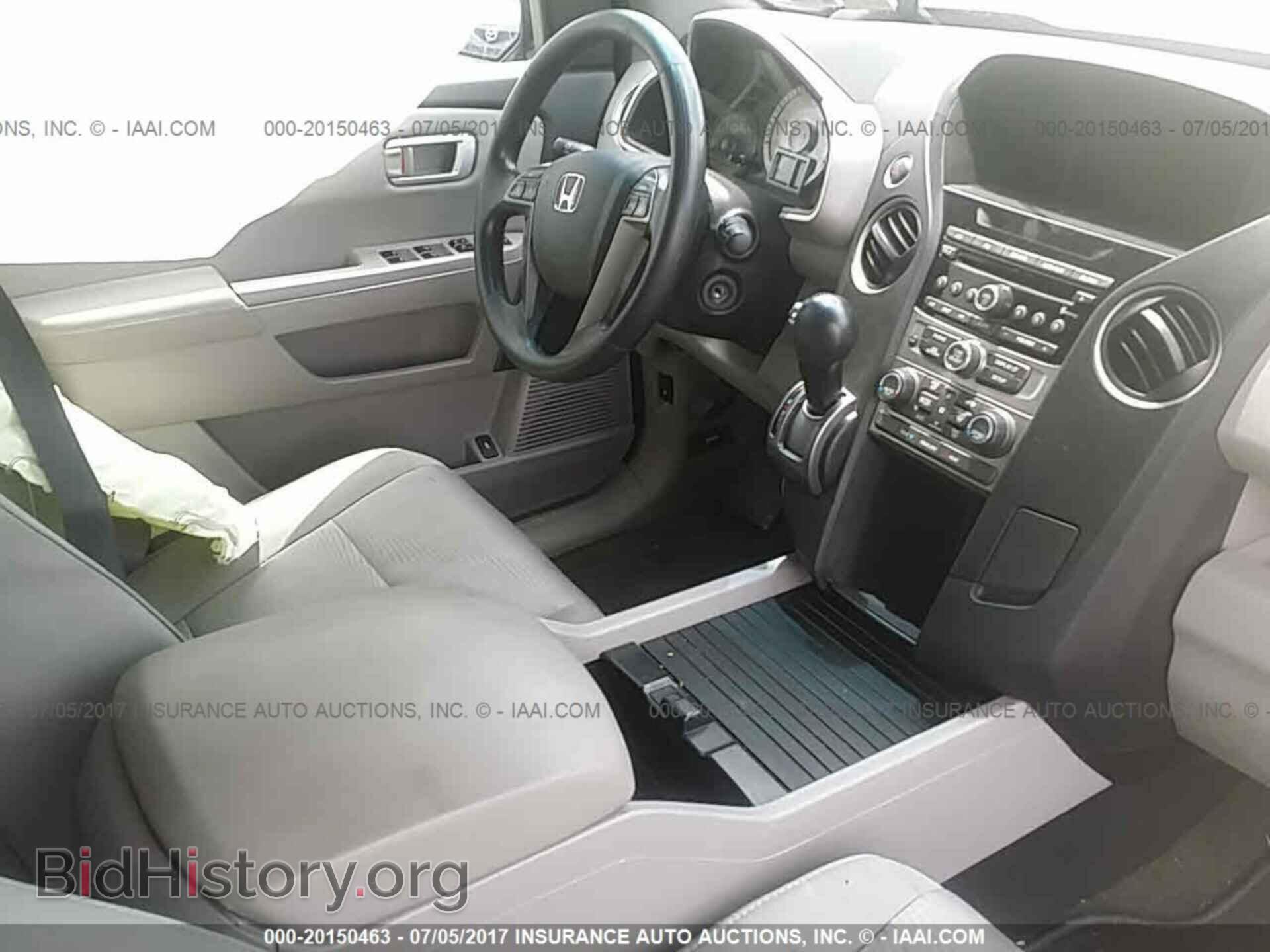 2014 Honda Pilot - VIN: 5FNYF4H29EB033733 - Photo 5