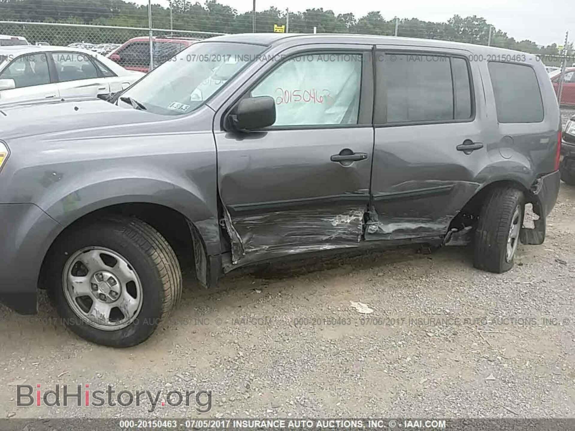 2014 Honda Pilot - VIN: 5FNYF4H29EB033733 - Photo 6