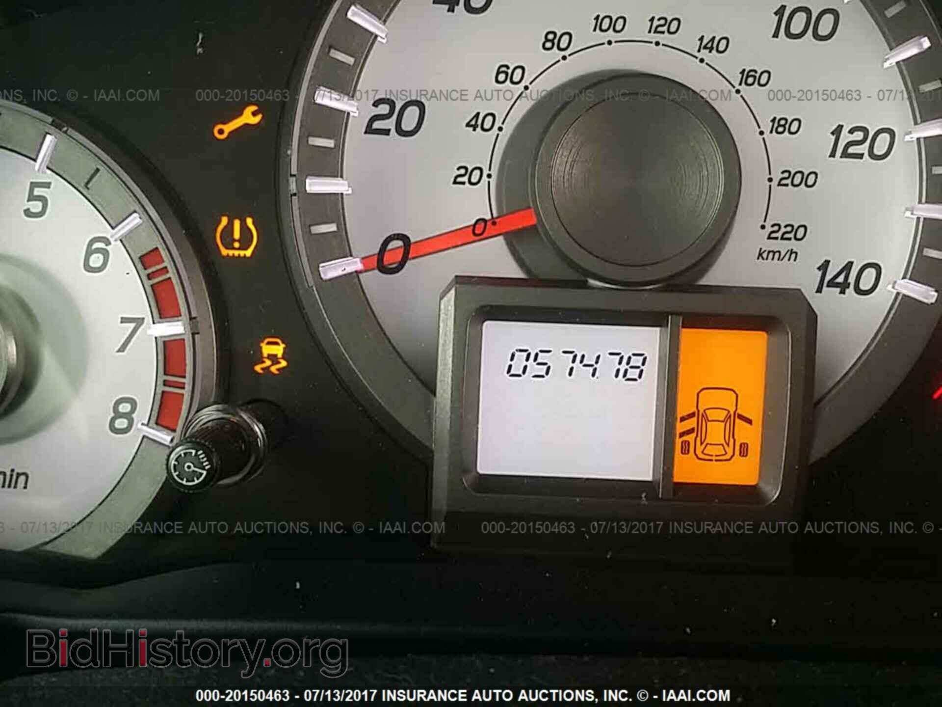 2014 Honda Pilot - VIN: 5FNYF4H29EB033733 - Photo 7