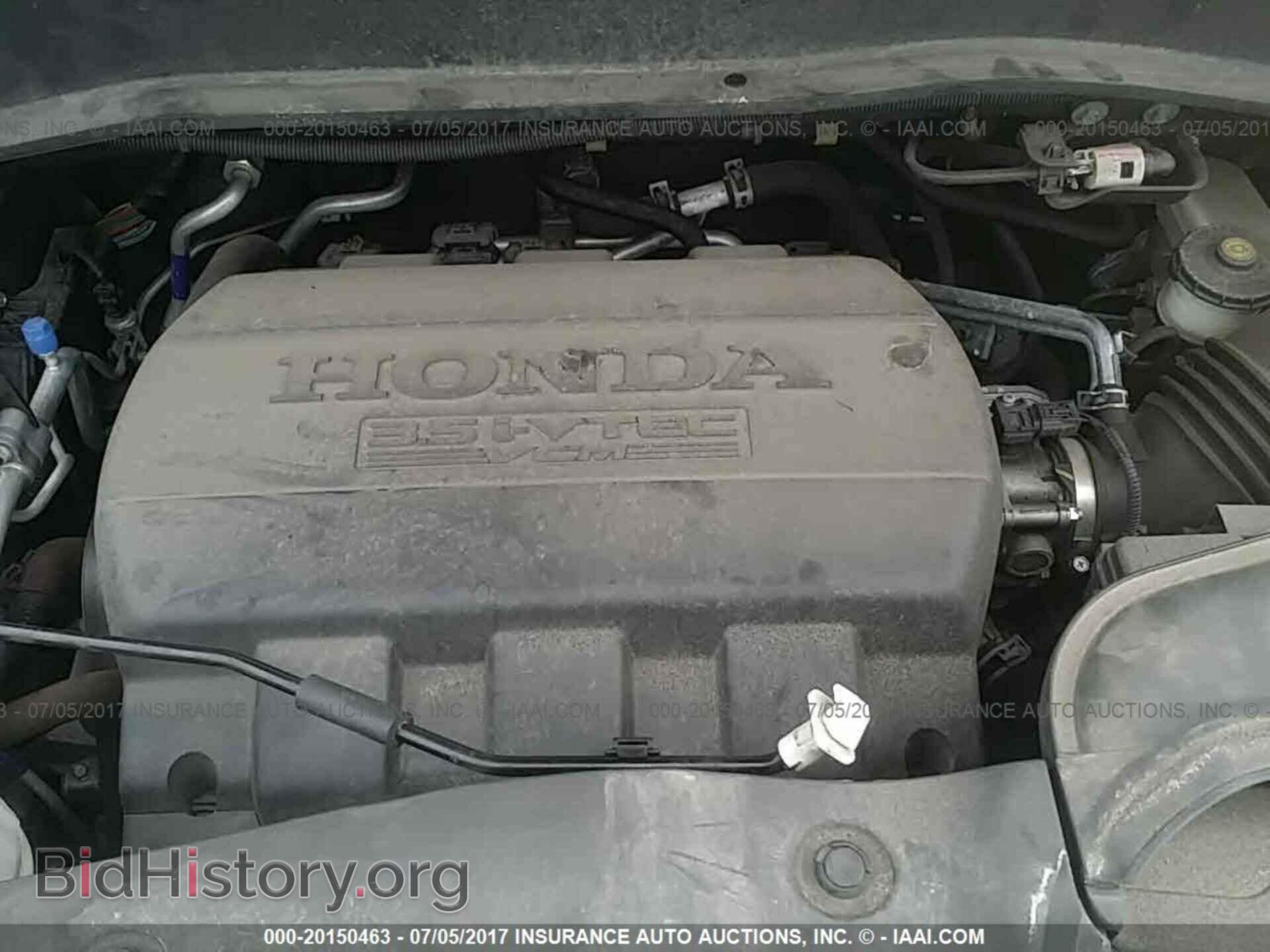 2014 Honda Pilot - VIN: 5FNYF4H29EB033733 - Photo 10