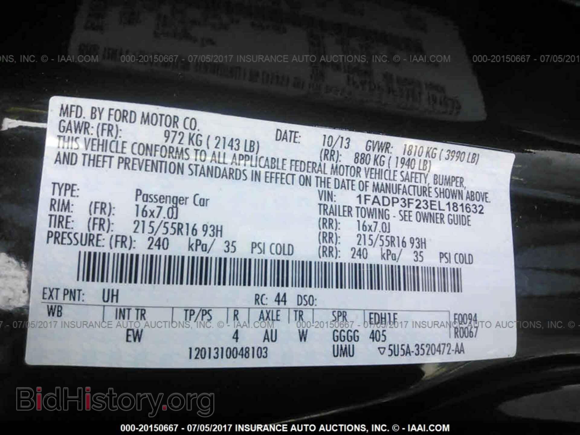 2014 Ford Focus - VIN: 1FADP3F23EL181632 - Фото 9