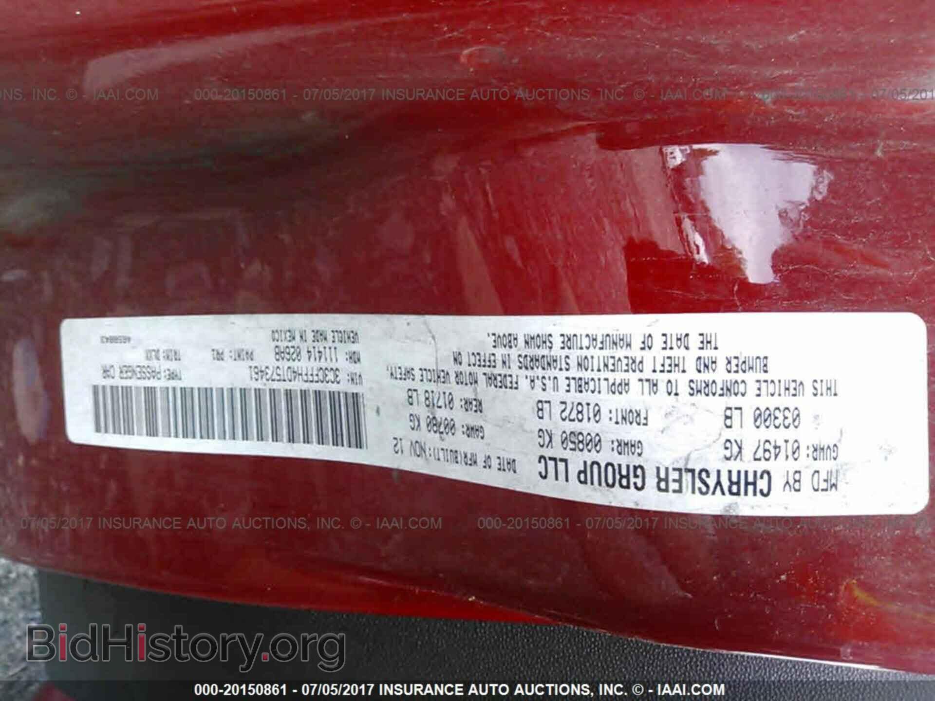 2013 Fiat 500 - VIN: 3C3CFFFH4DT573461 - Фото 9