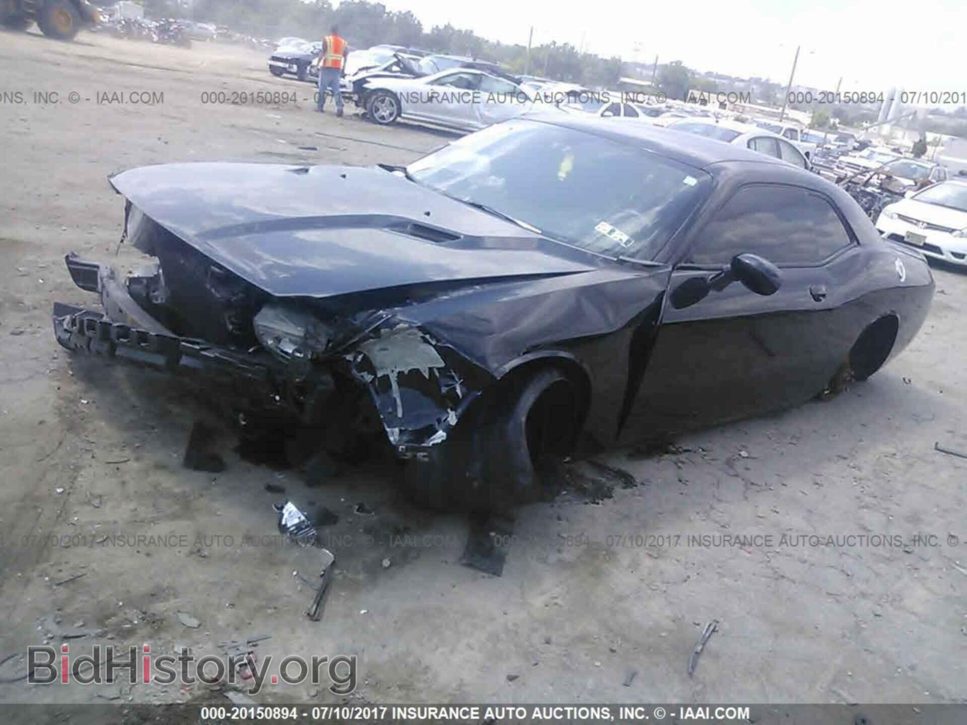 2012 Dodge Challenger - VIN: 2C3CDYAG5CH135183 - Photo 2